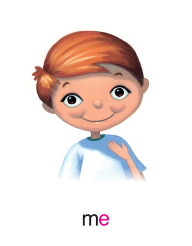 125 me