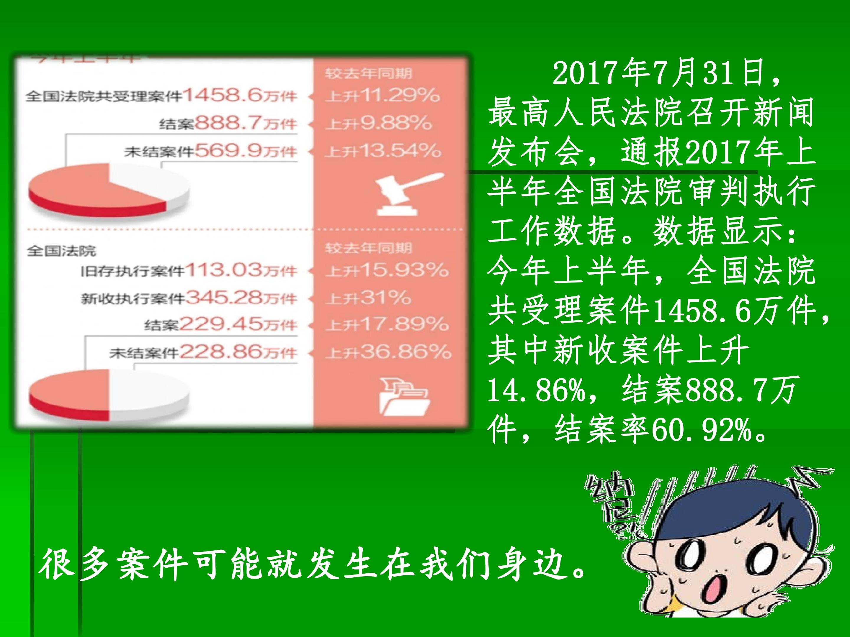 18.jpg