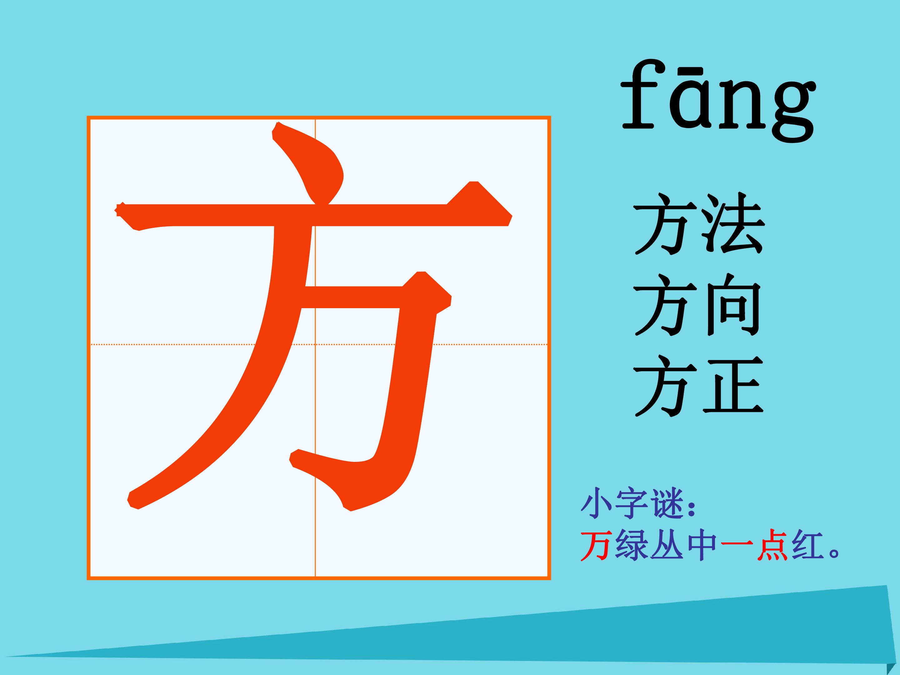 25.jpg