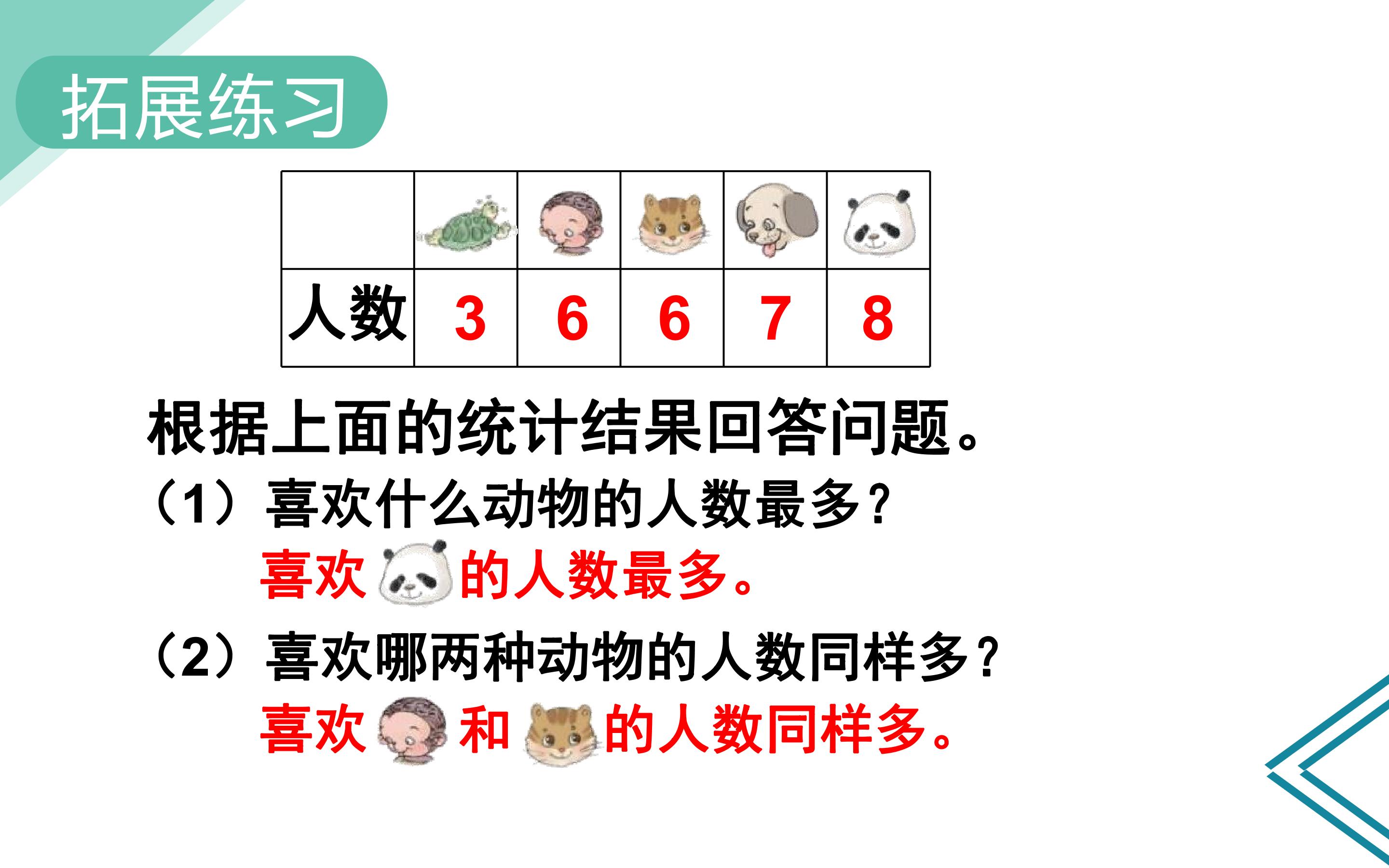 129.jpg