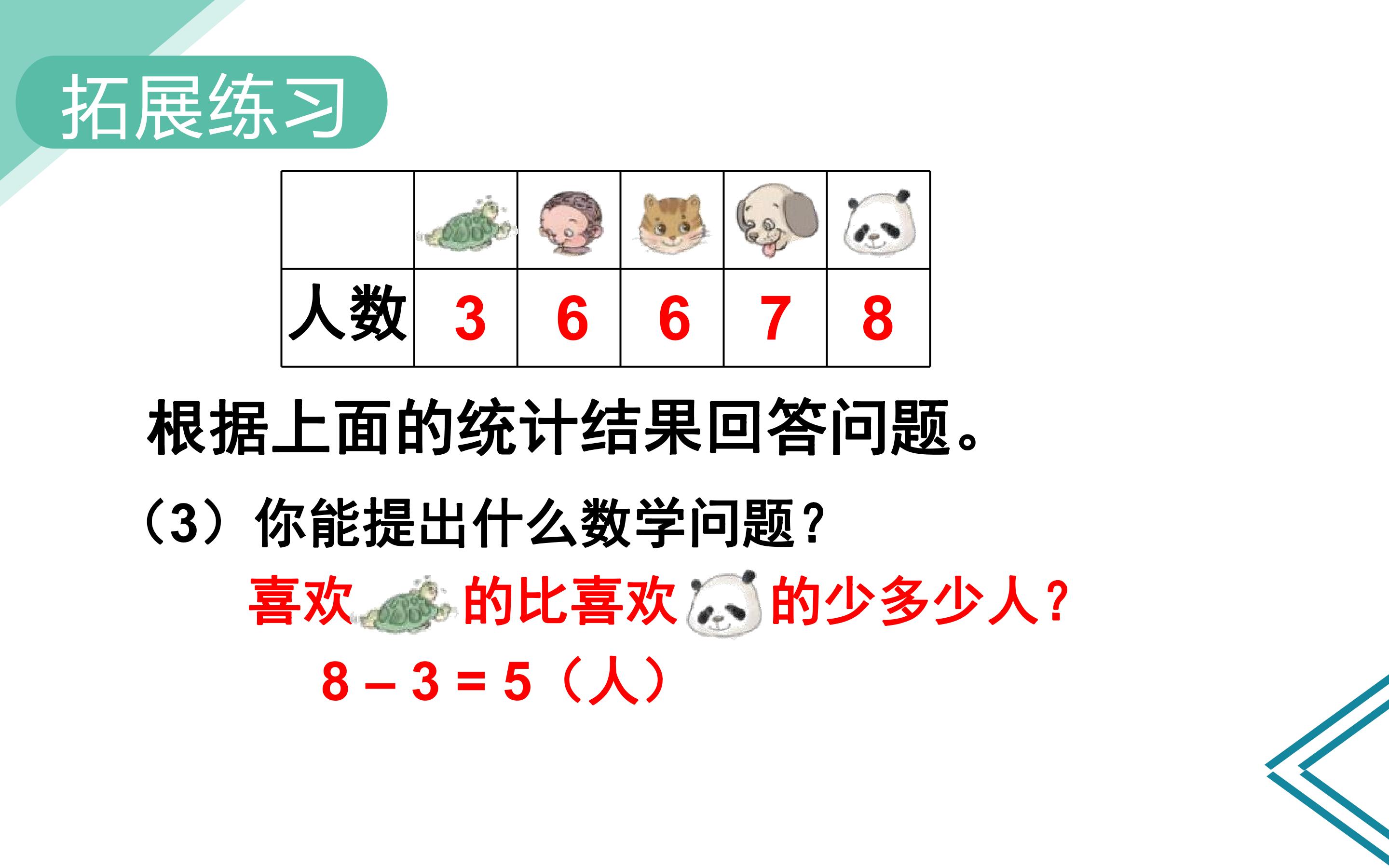 130.jpg