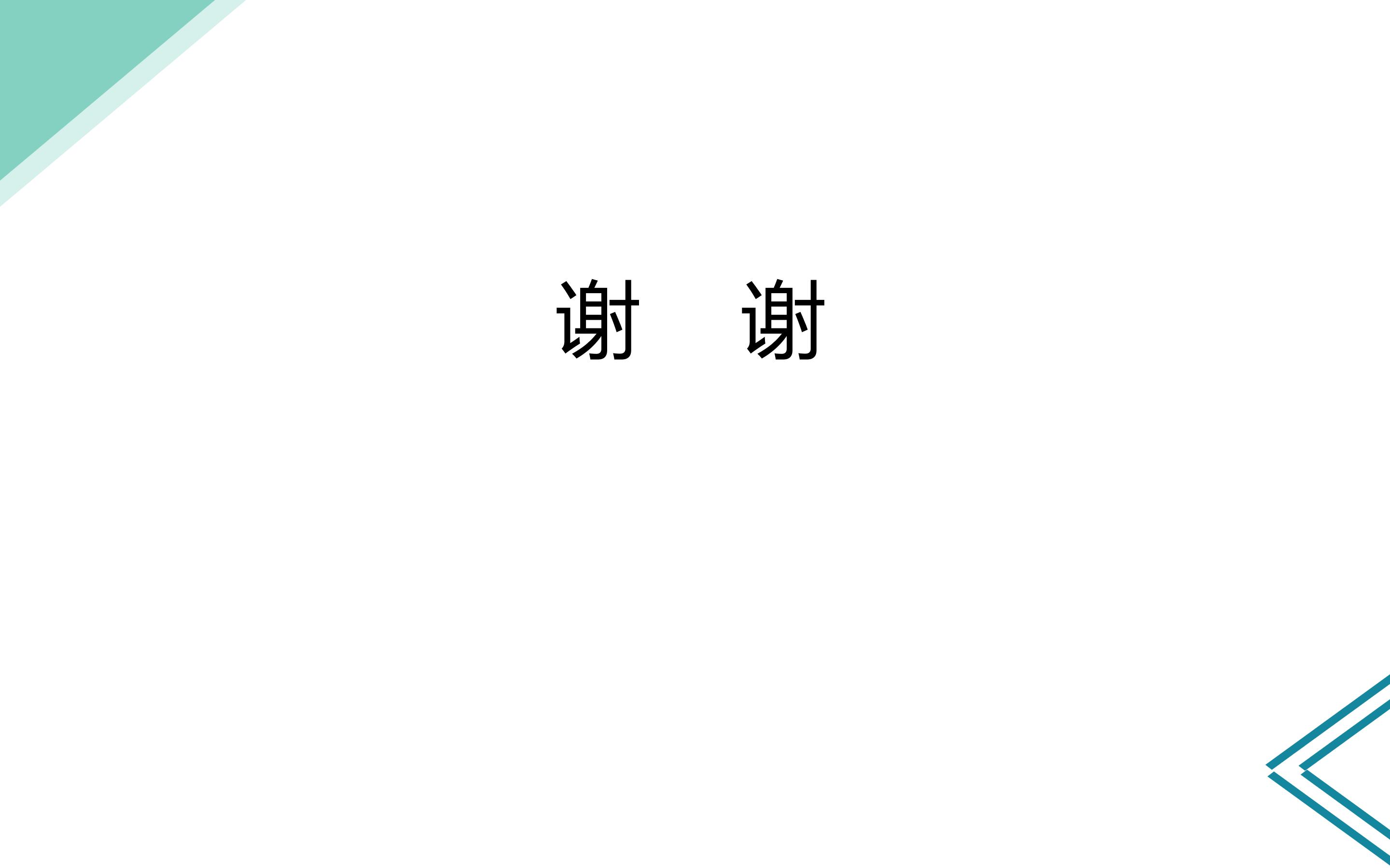 134.jpg