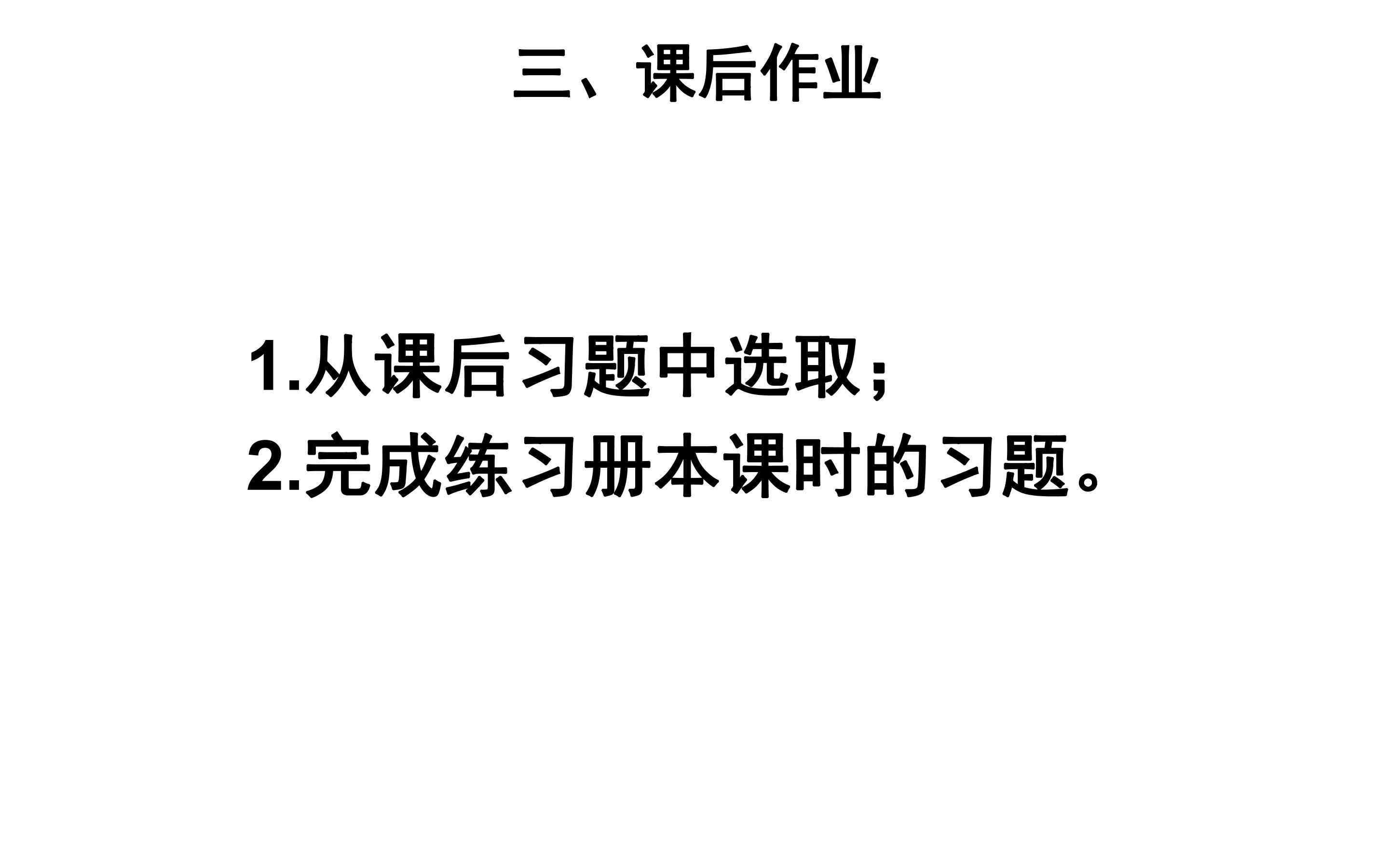 163.jpg