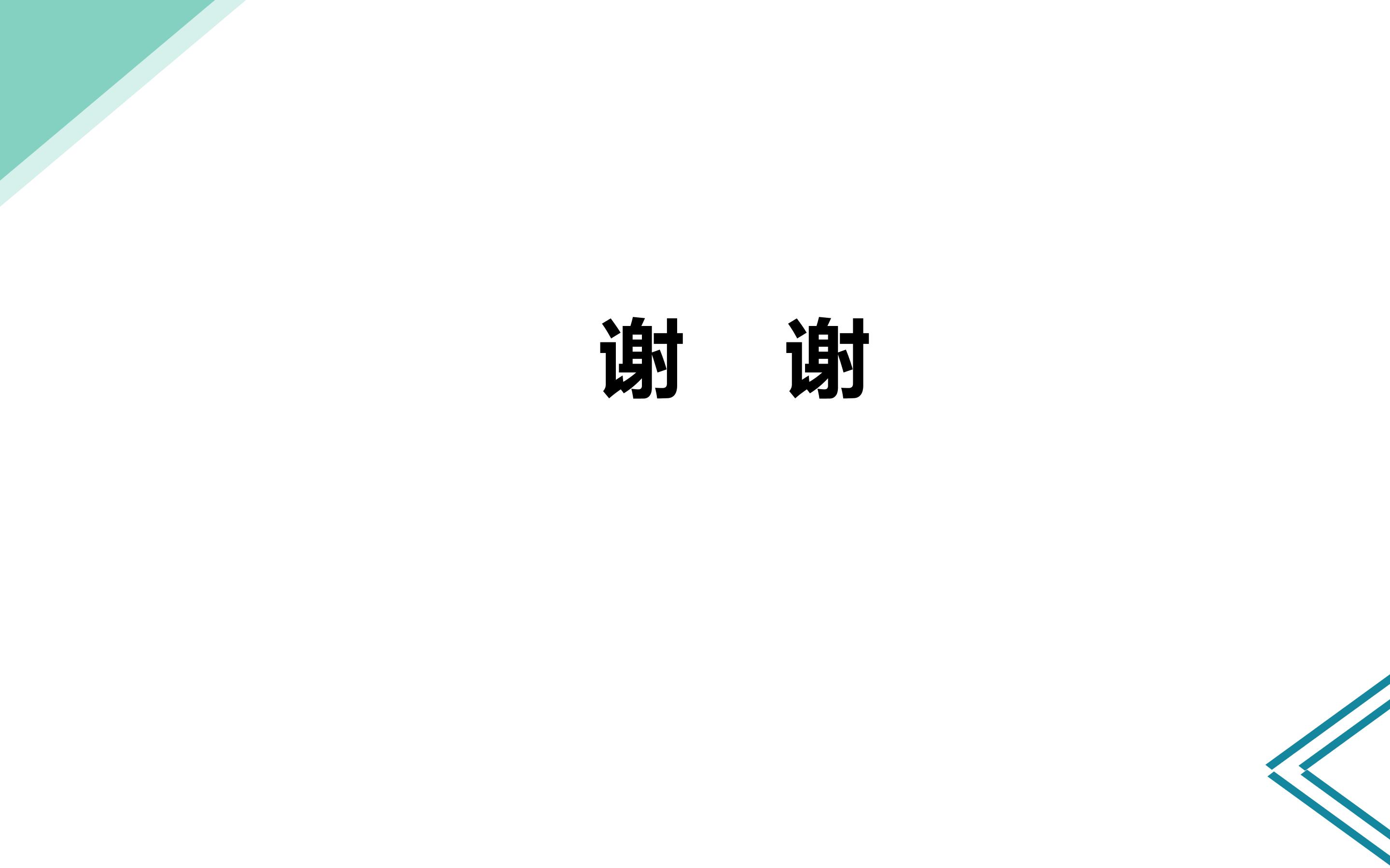 164.jpg