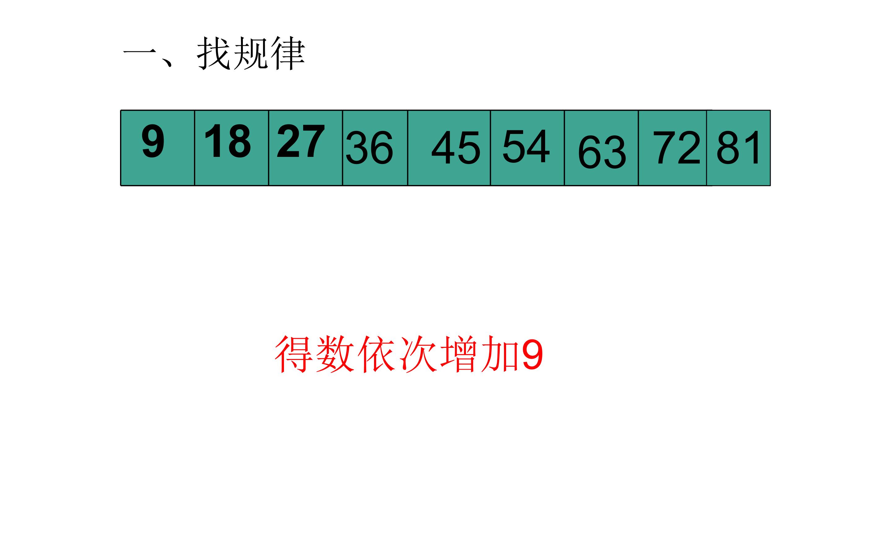 57.jpg
