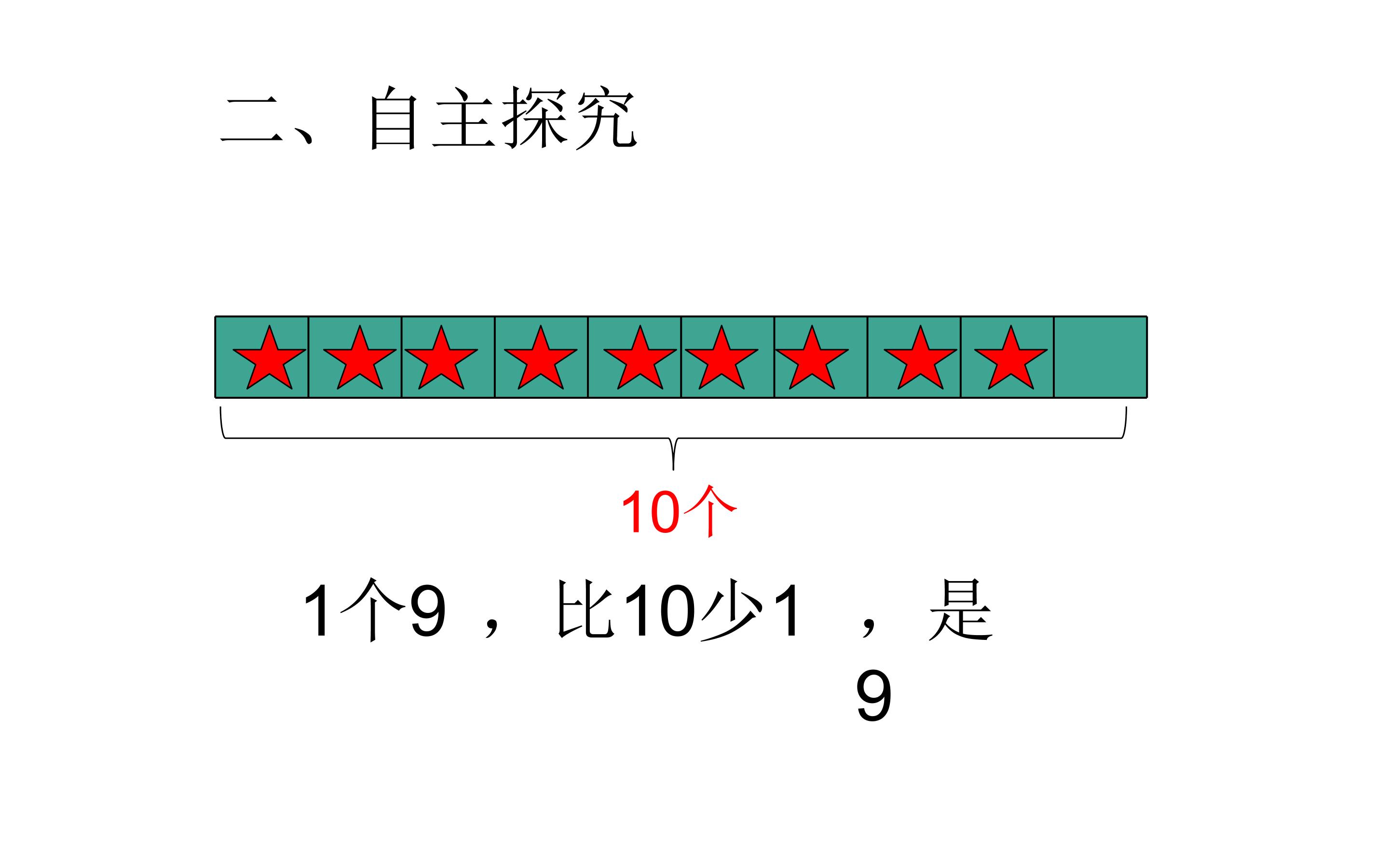 59.jpg