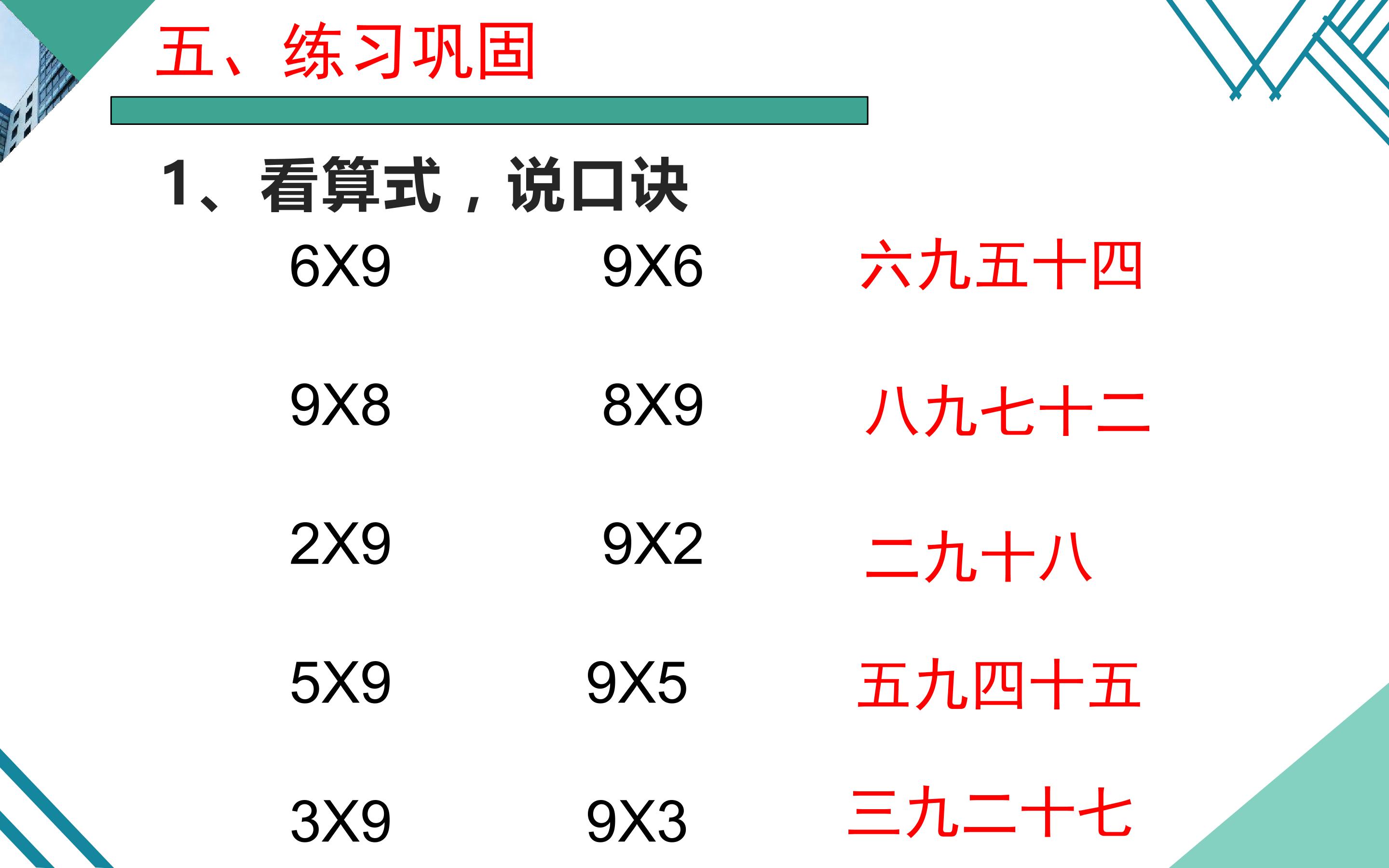 65.jpg