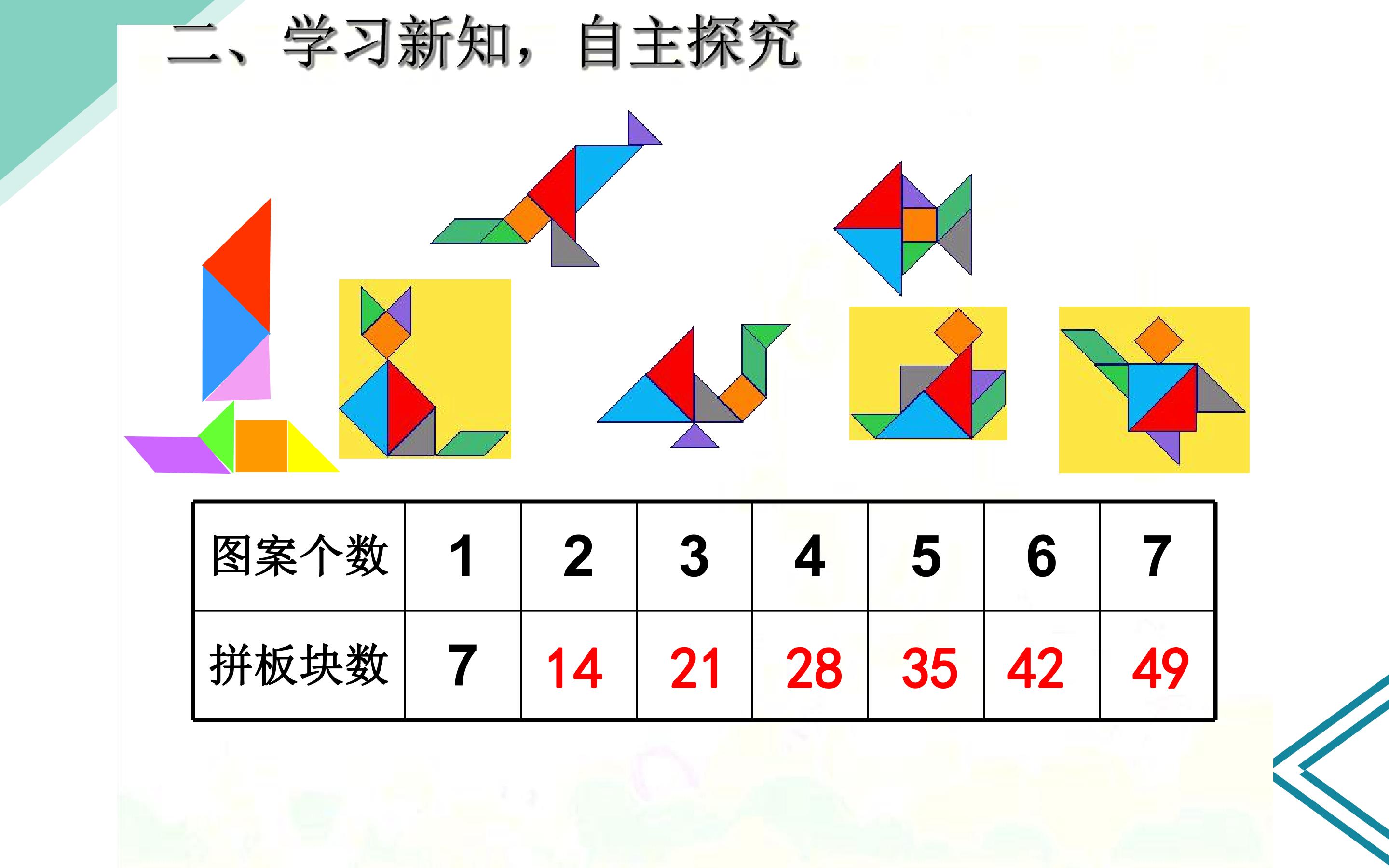 85.jpg