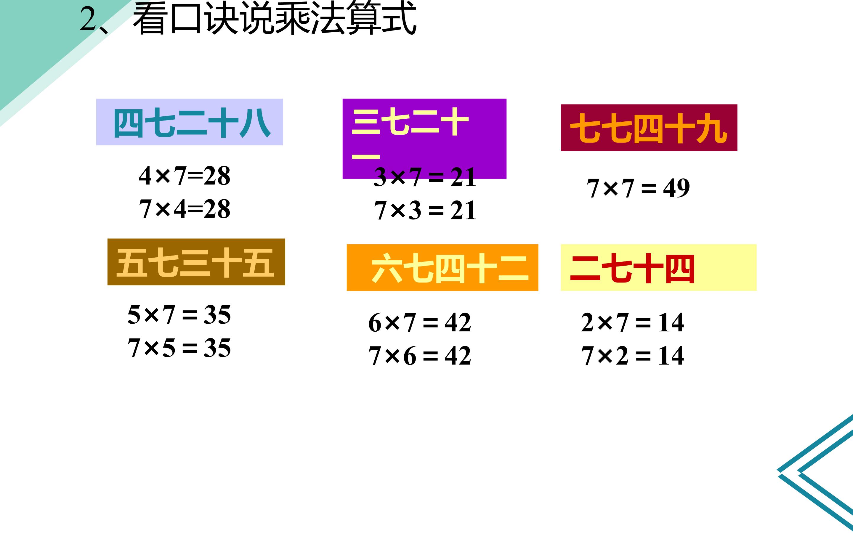 88.jpg