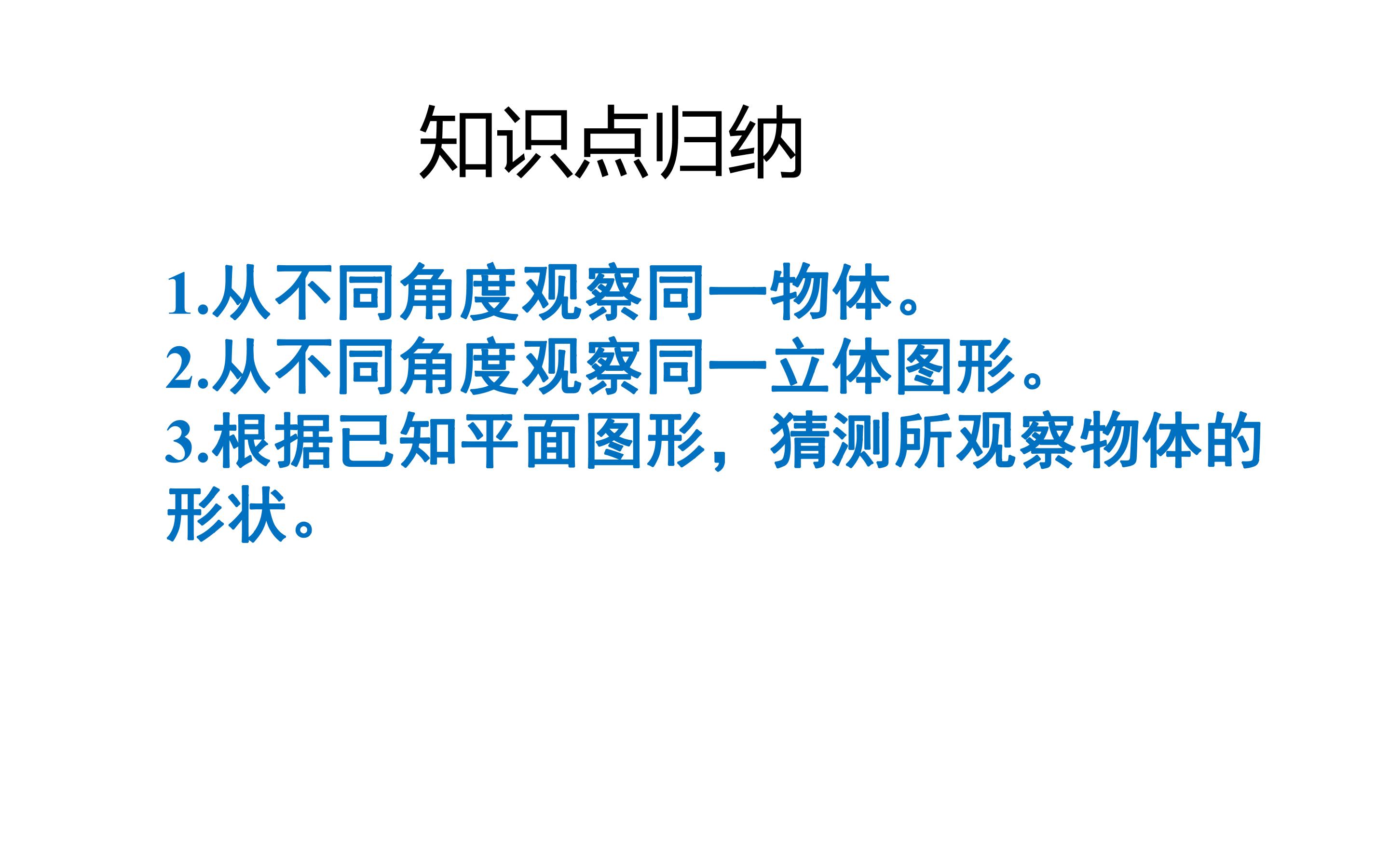 96.jpg