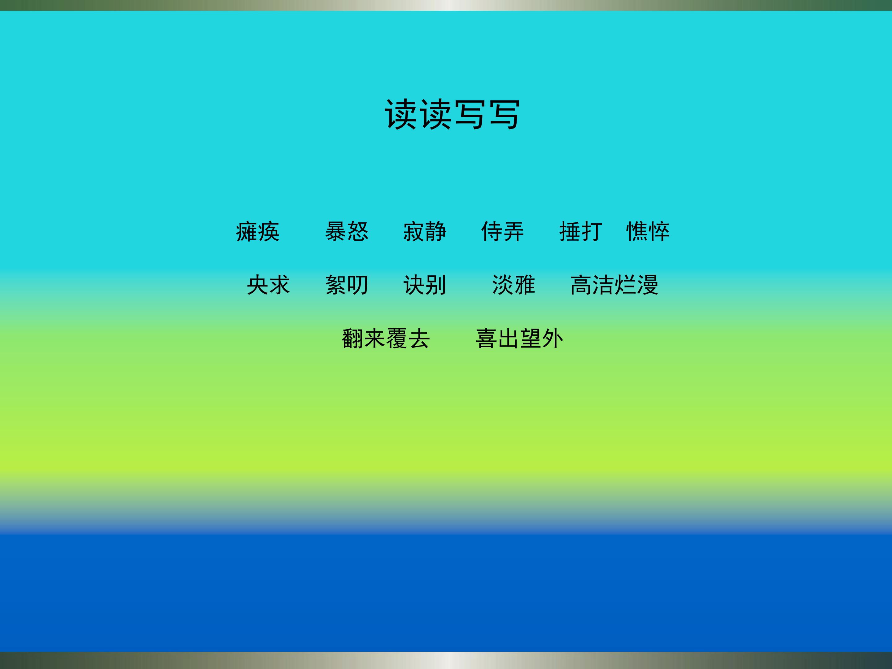 27.jpg