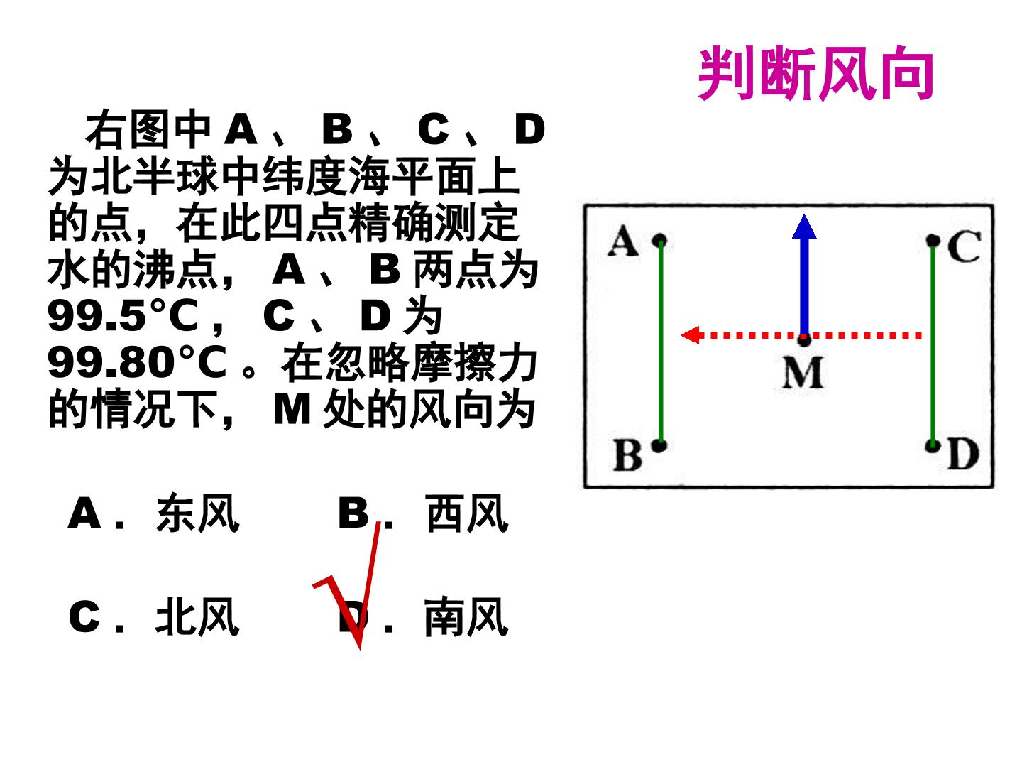 78.jpg