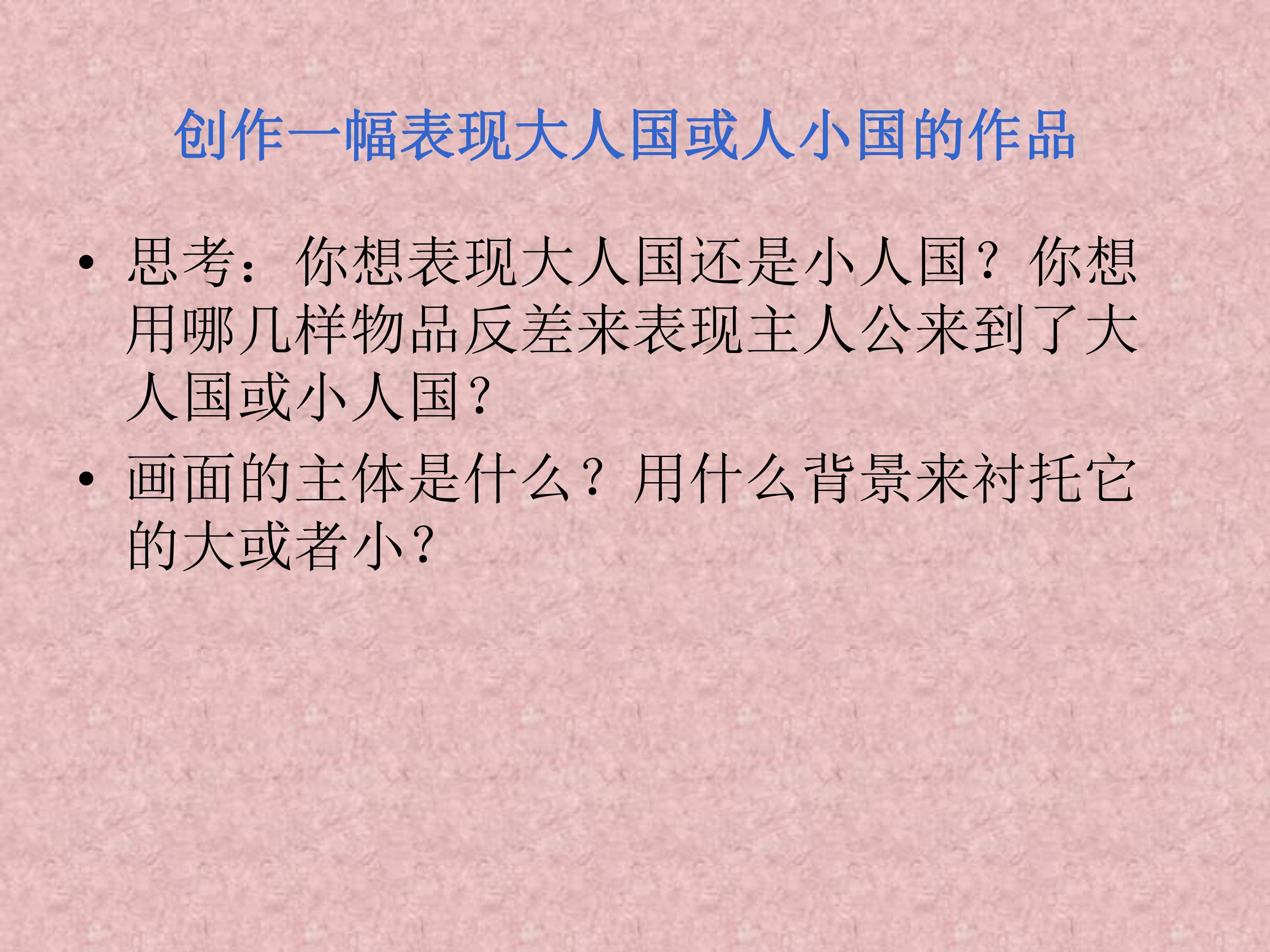 68.jpg