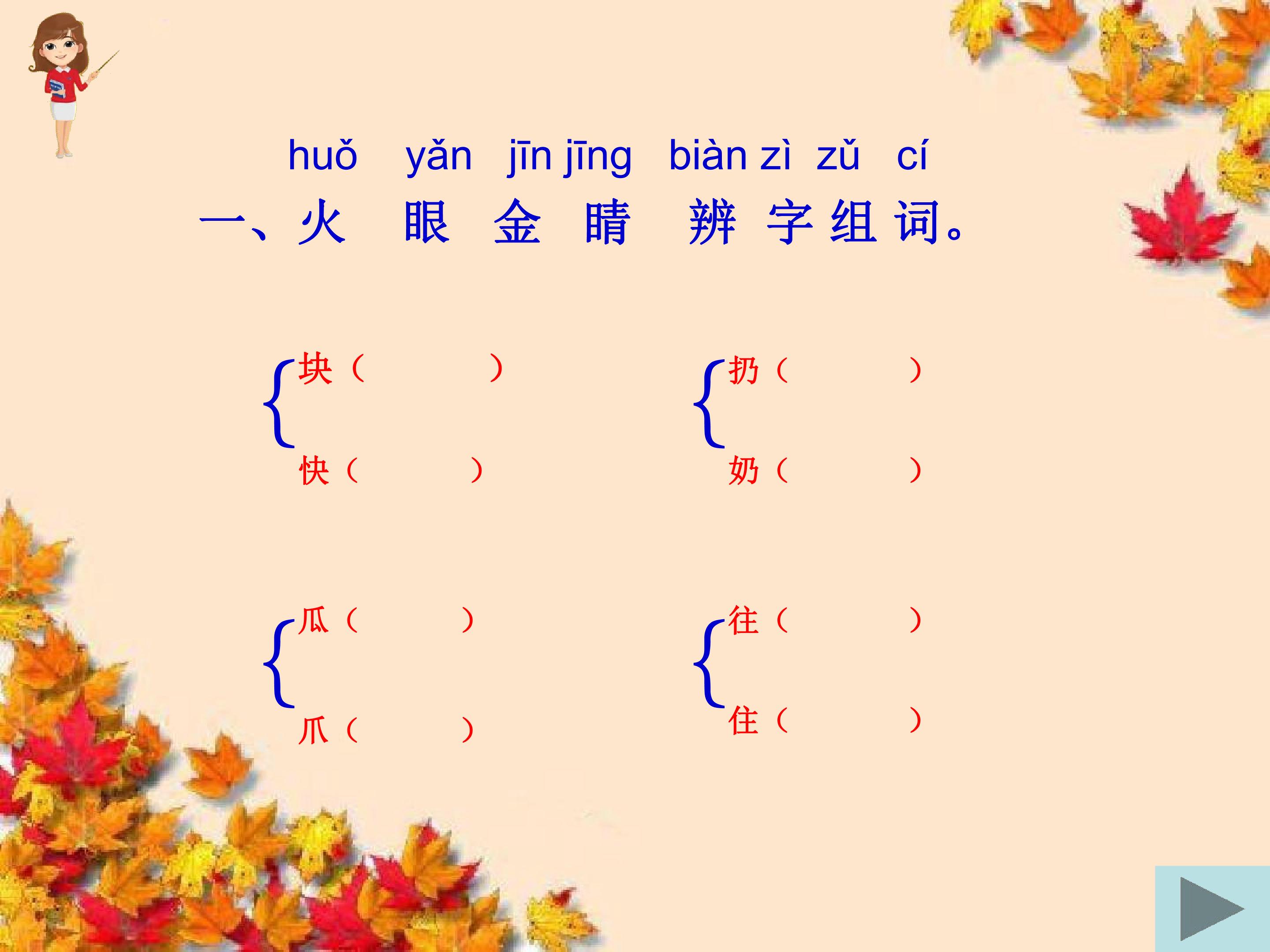 18.jpg