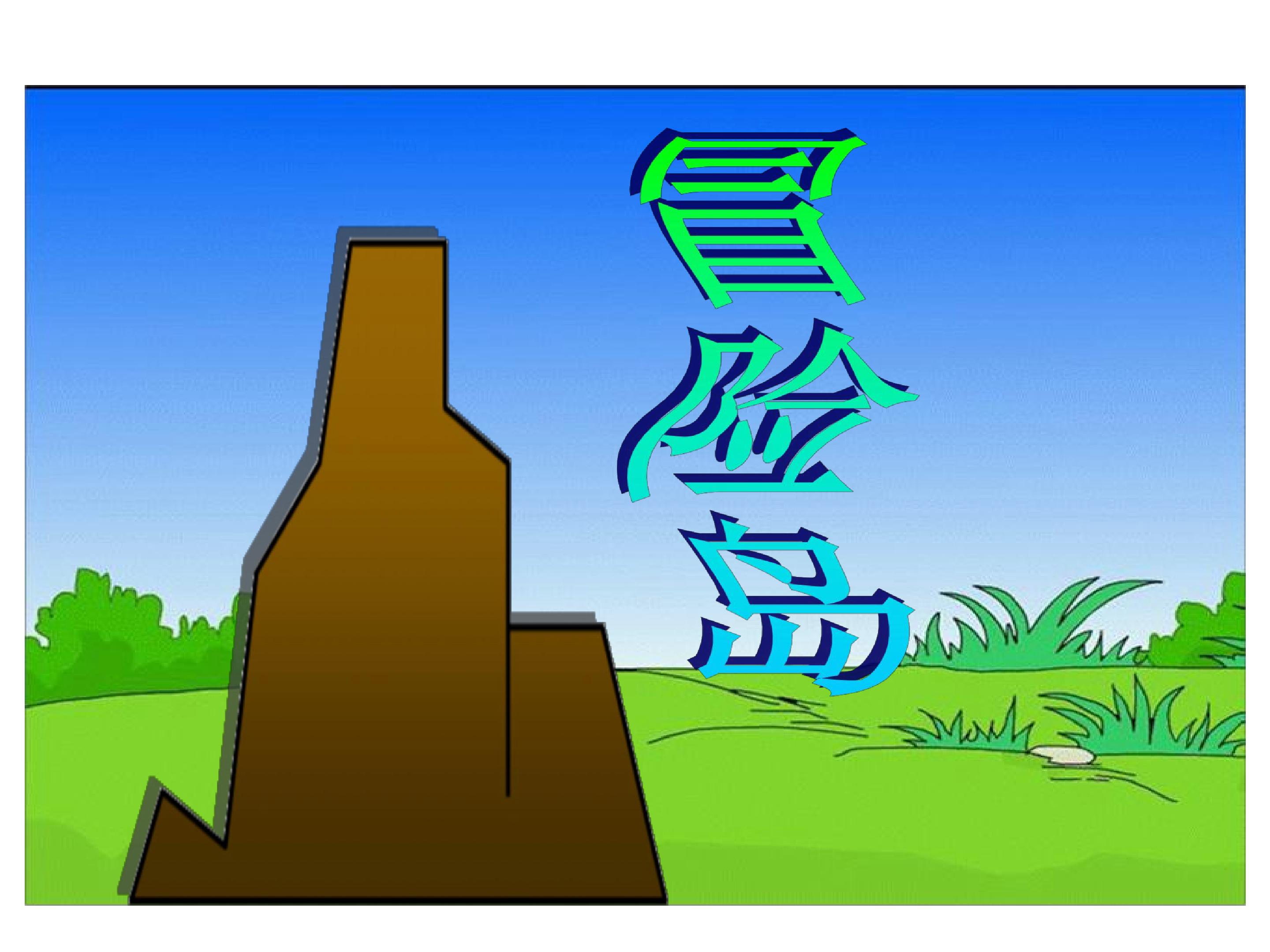 25.jpg