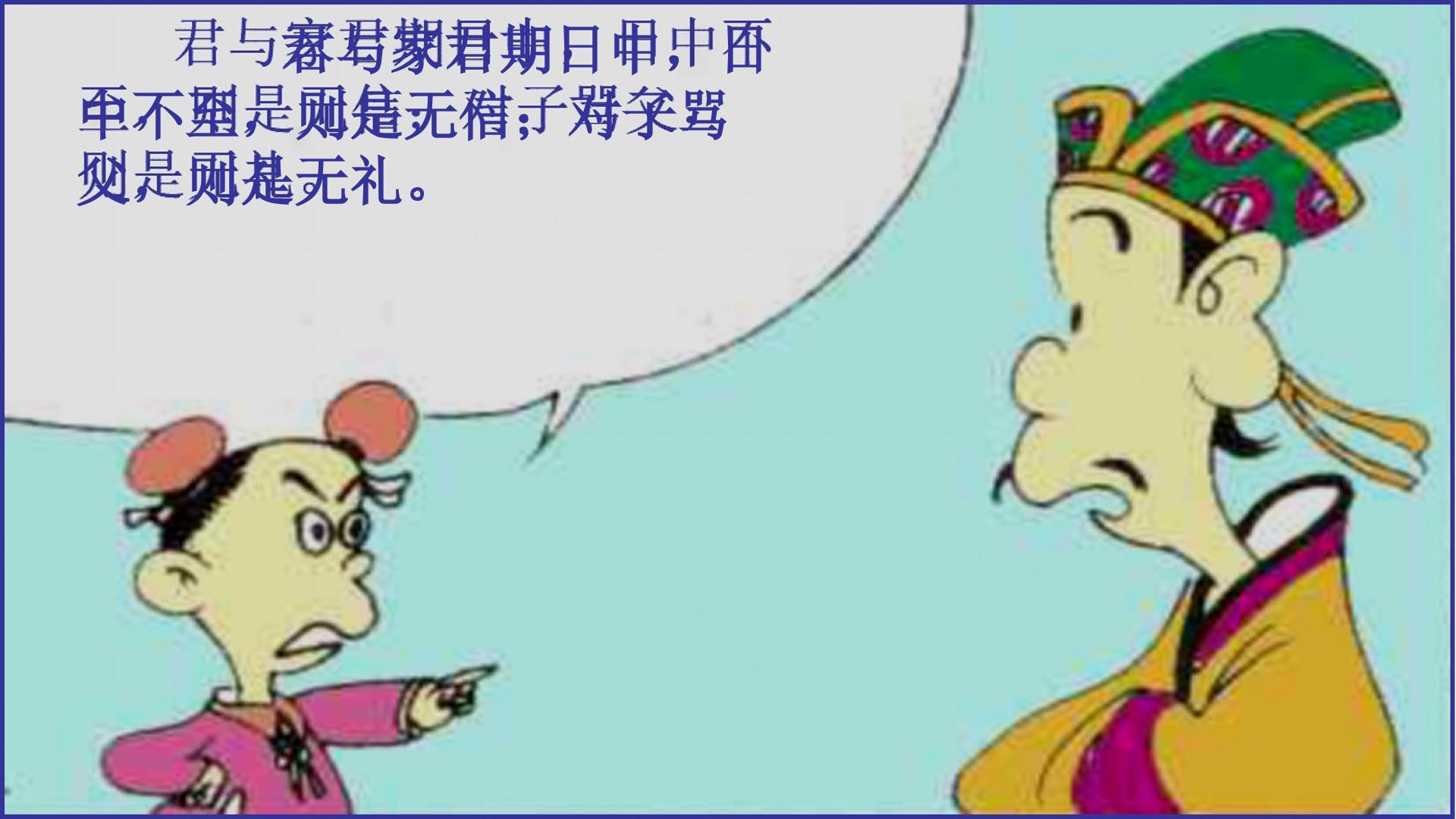 39.jpg