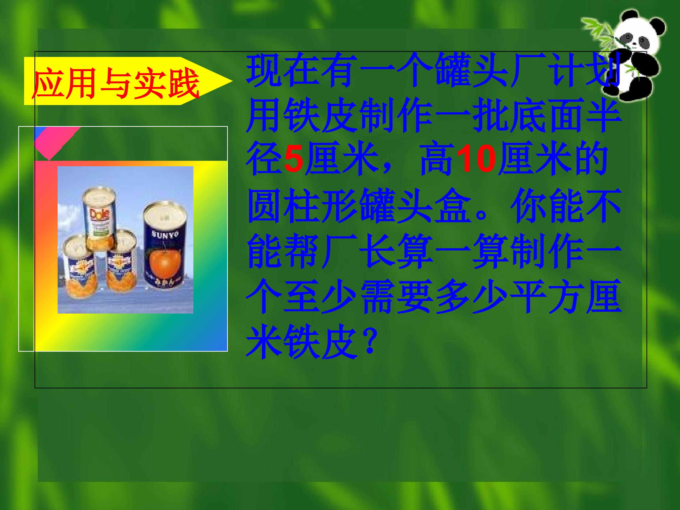 26.jpg