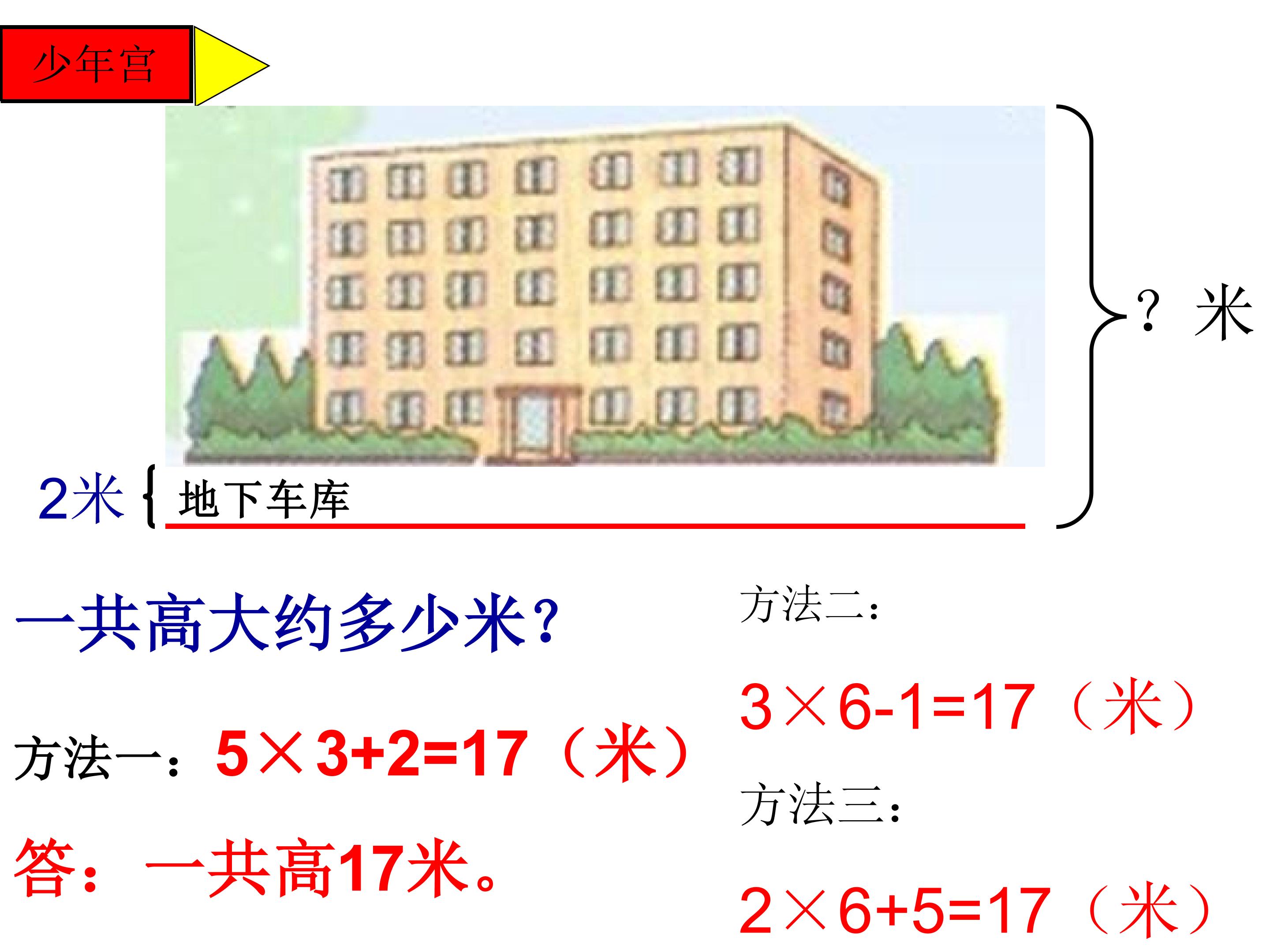 18.jpg