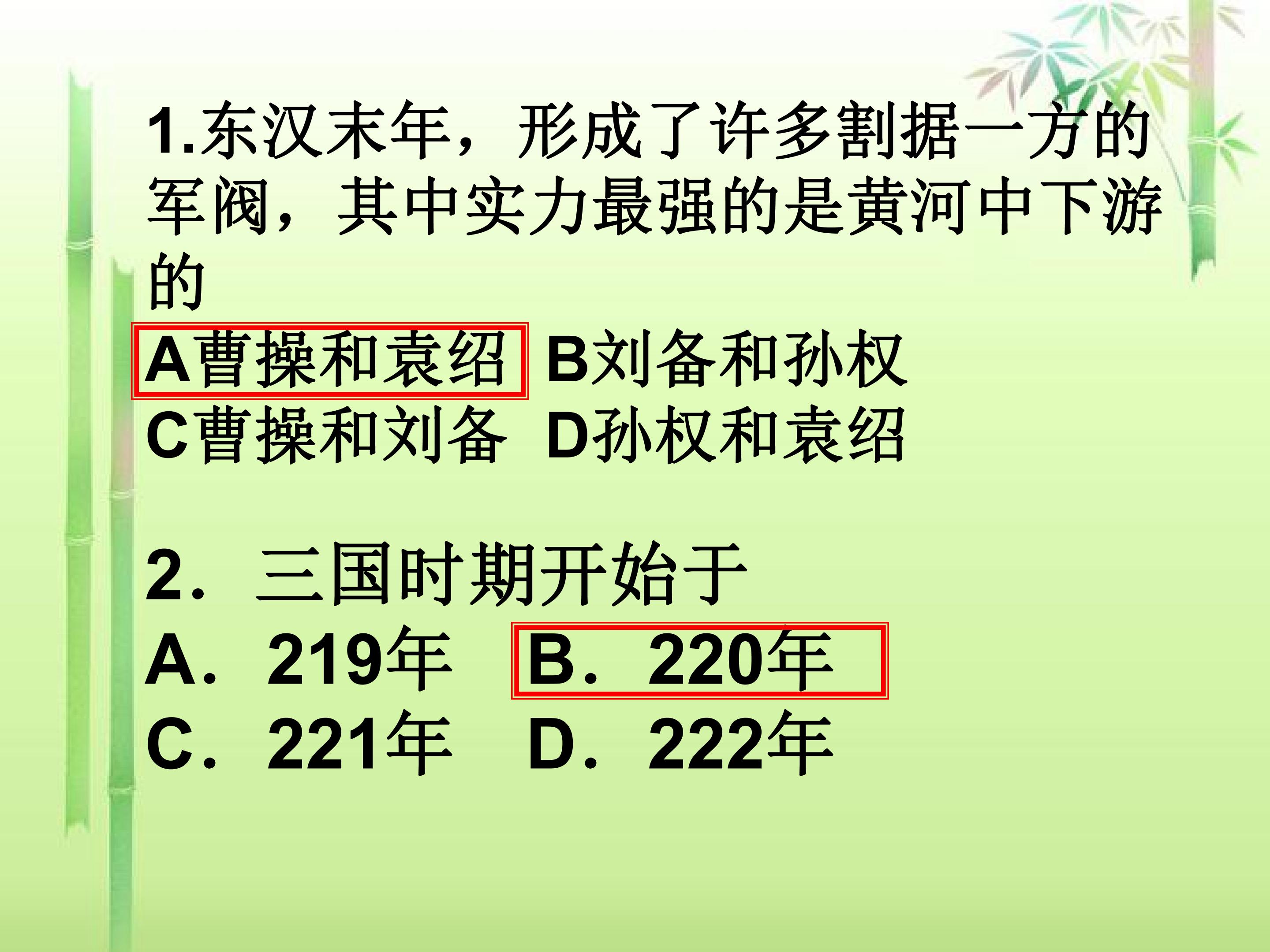 26.jpg