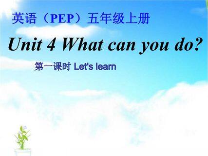 Unit4 What can you do