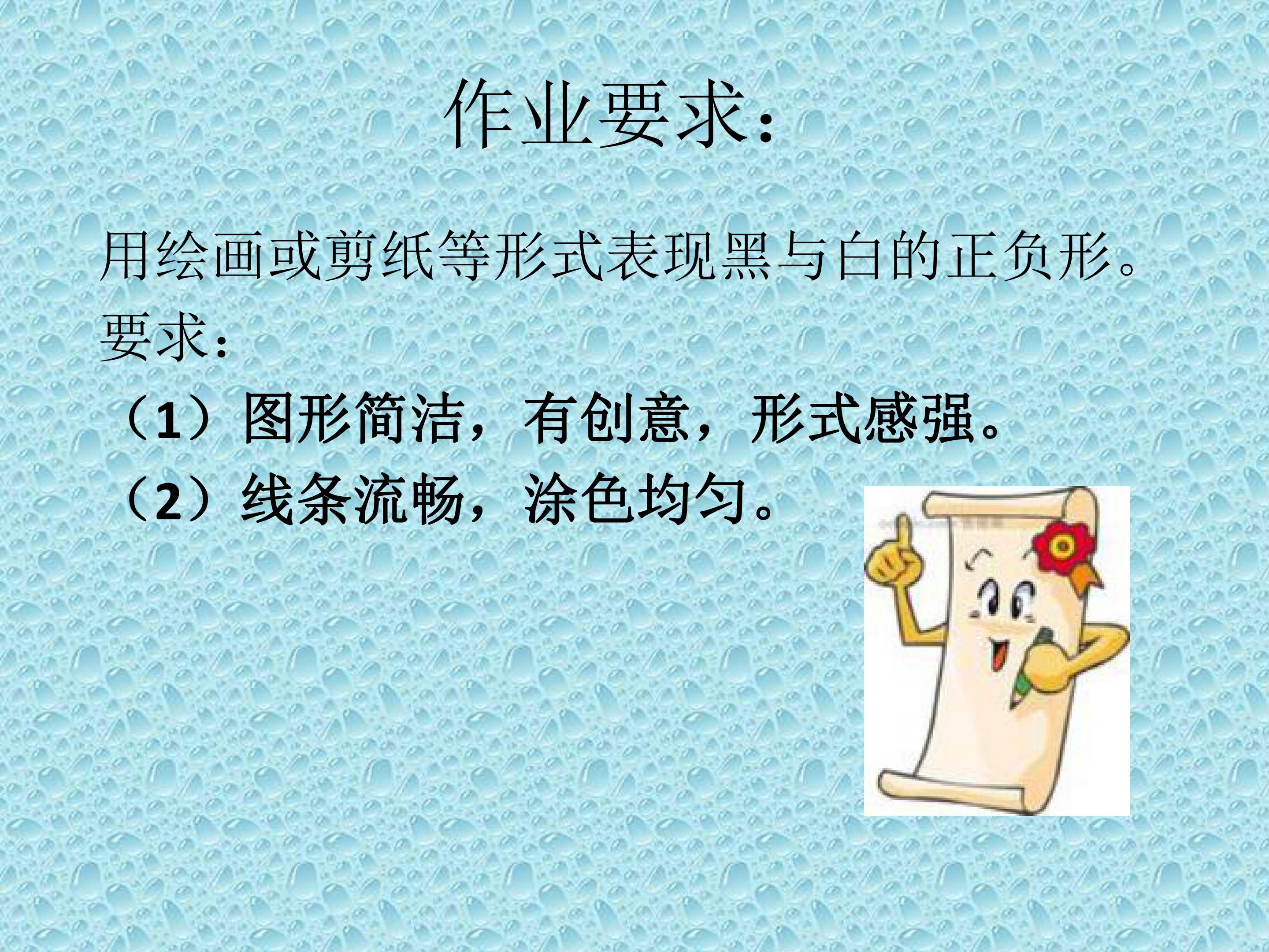 59.jpg