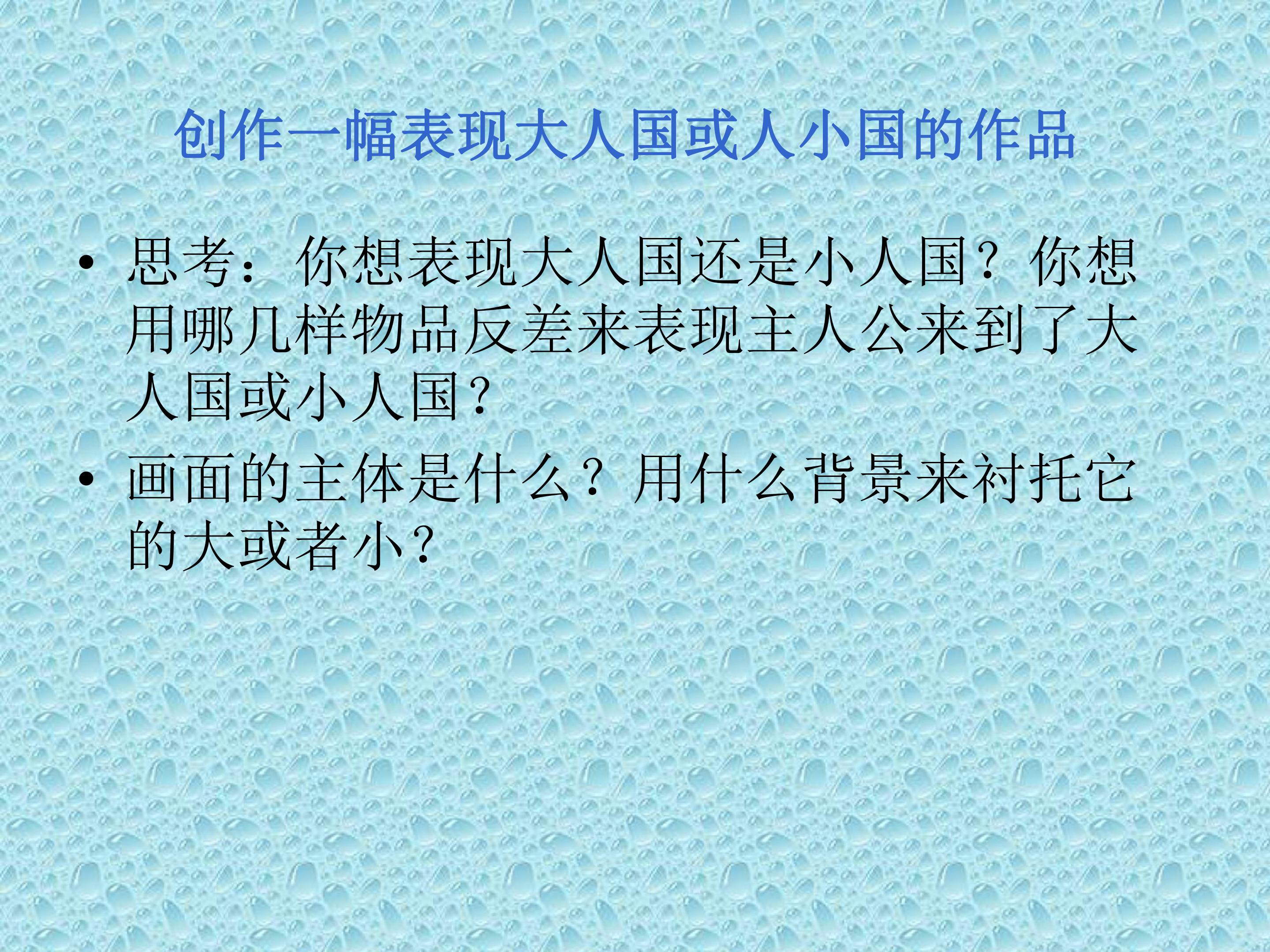 89.jpg
