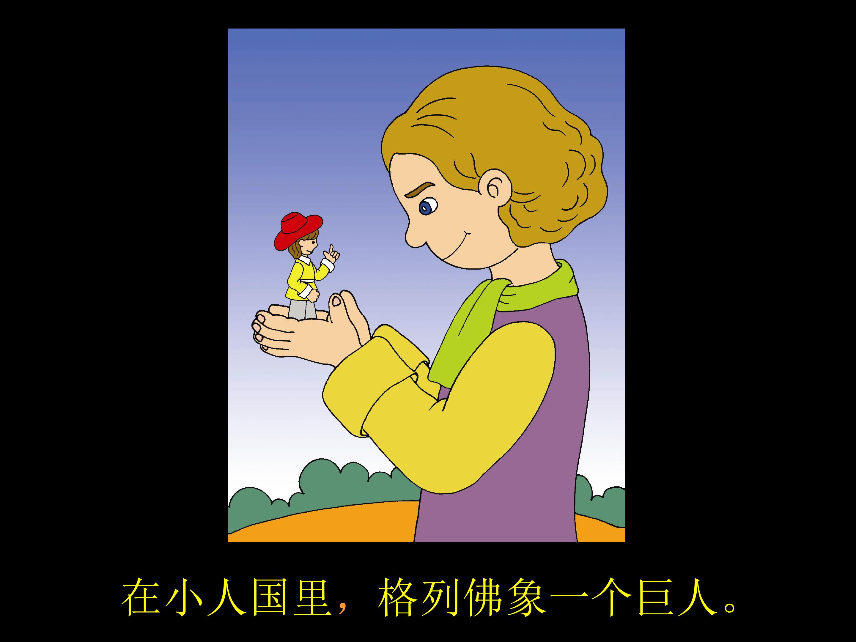7.jpg