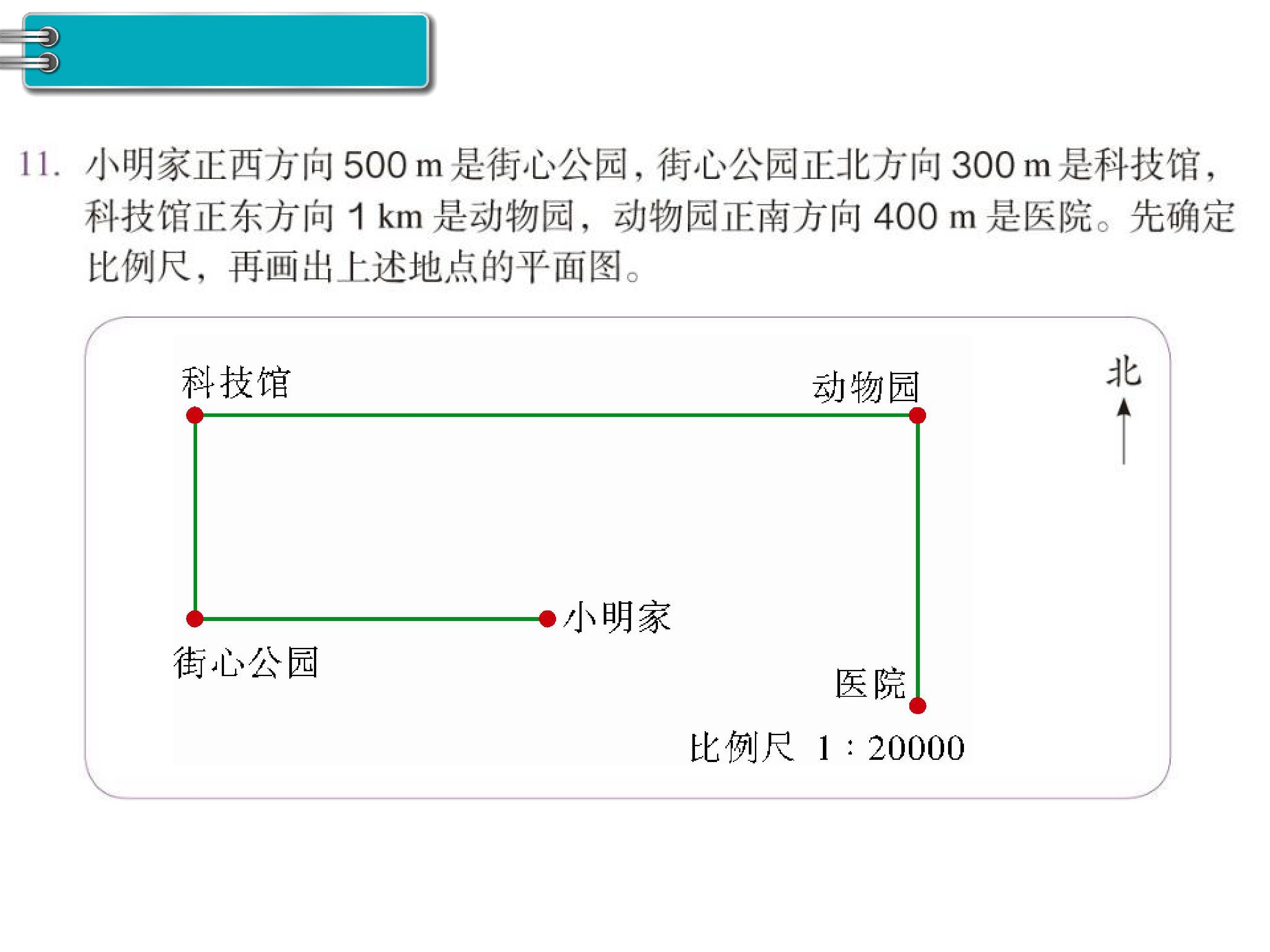 20.jpg