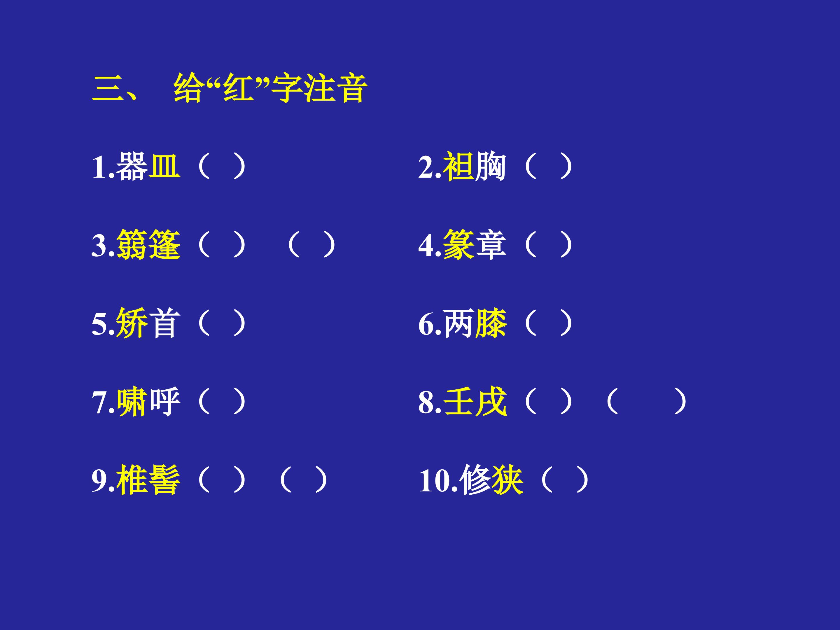 26.jpg