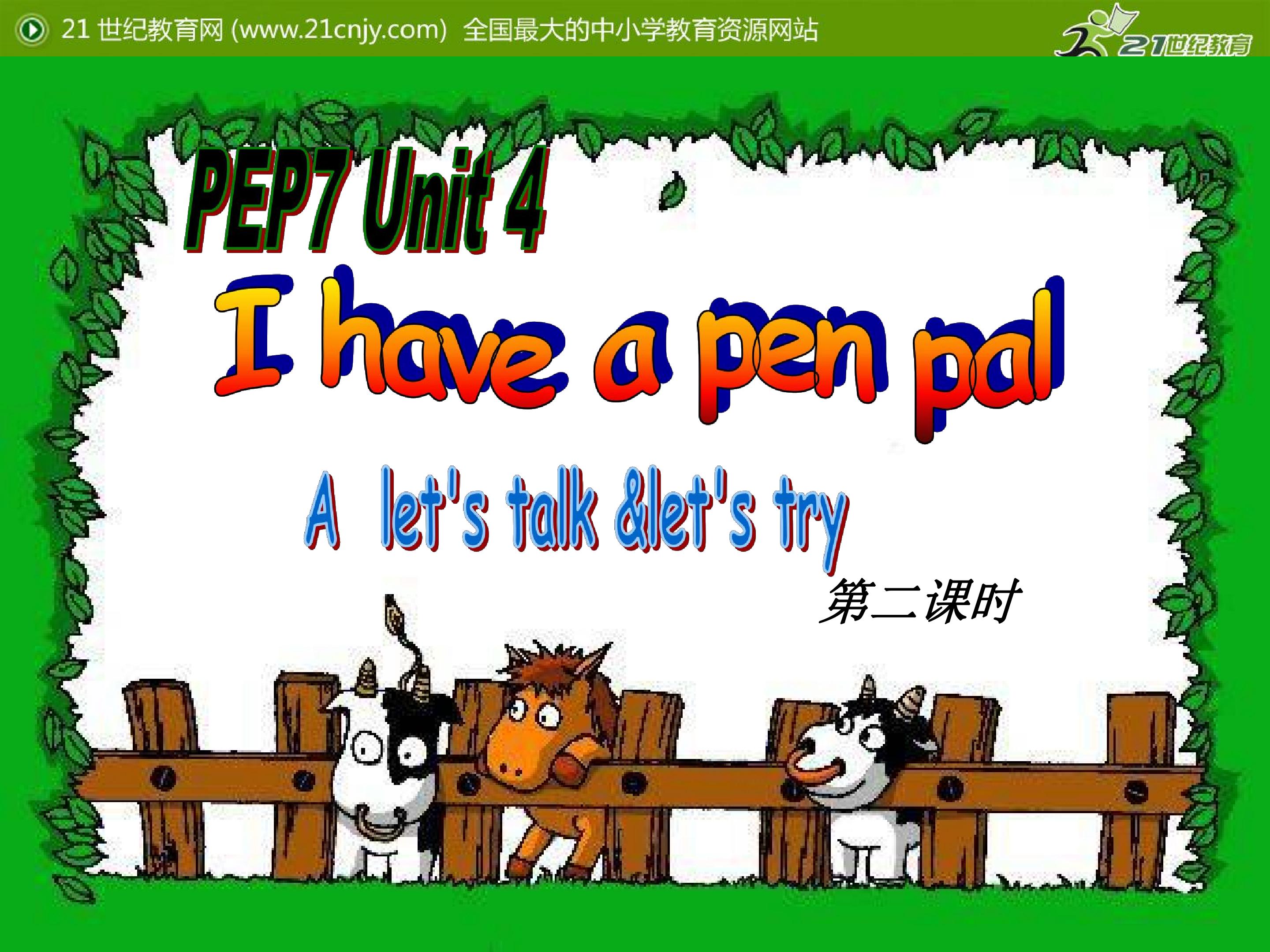 六年级英语上册 Unit 4 PA Let's talk