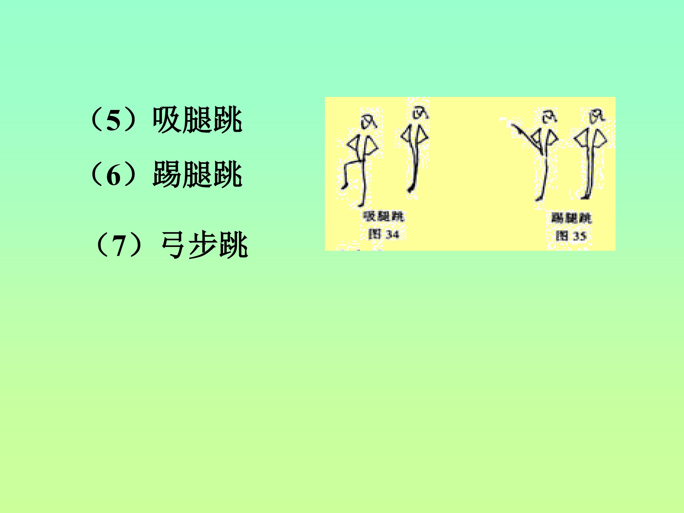 15.jpg