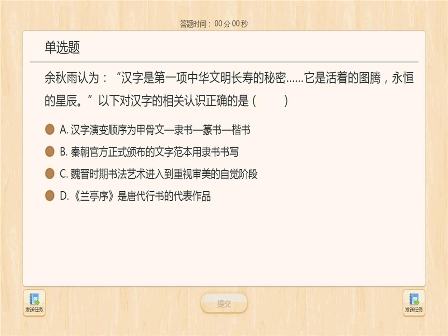 47.jpg
