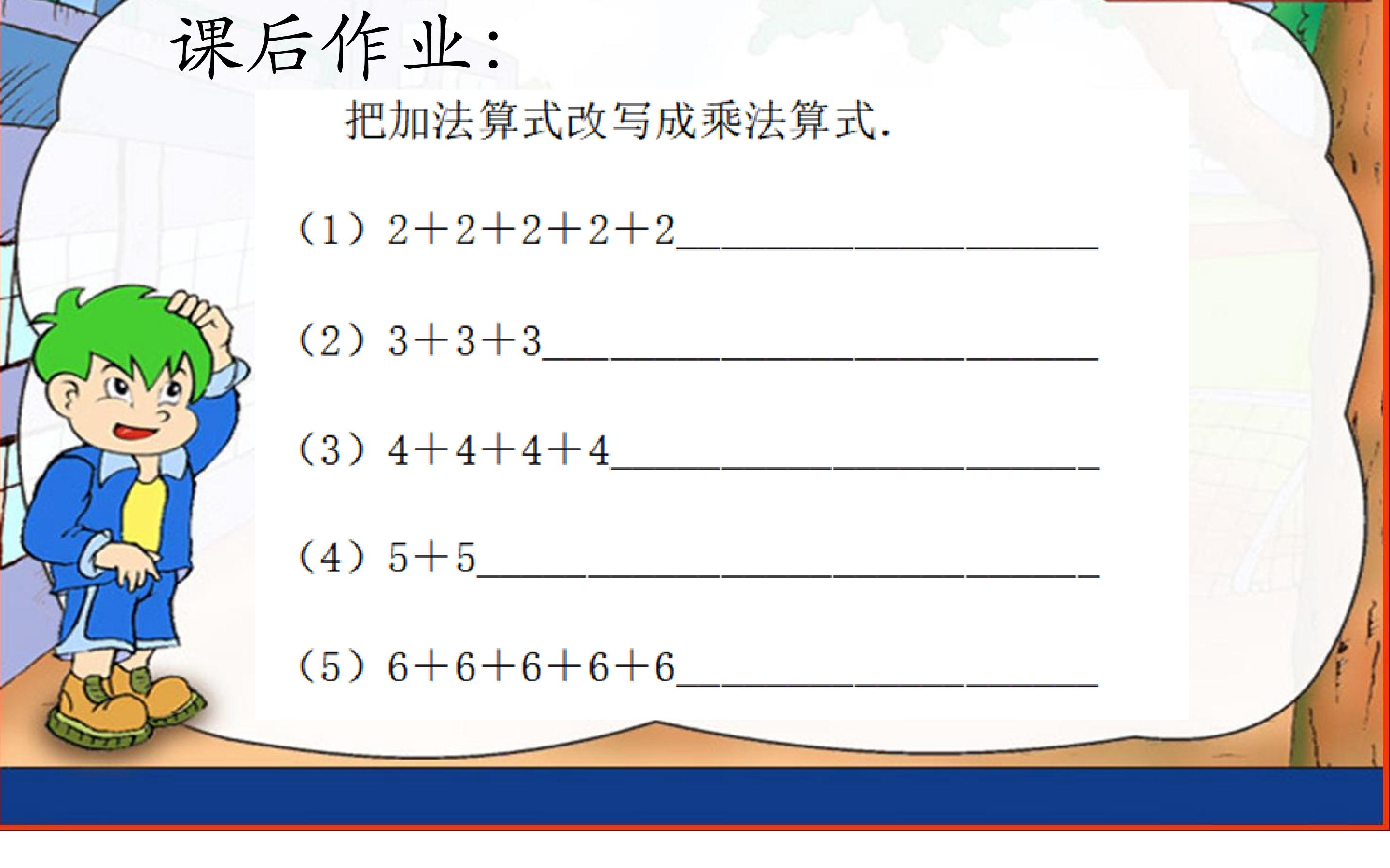 24.jpg