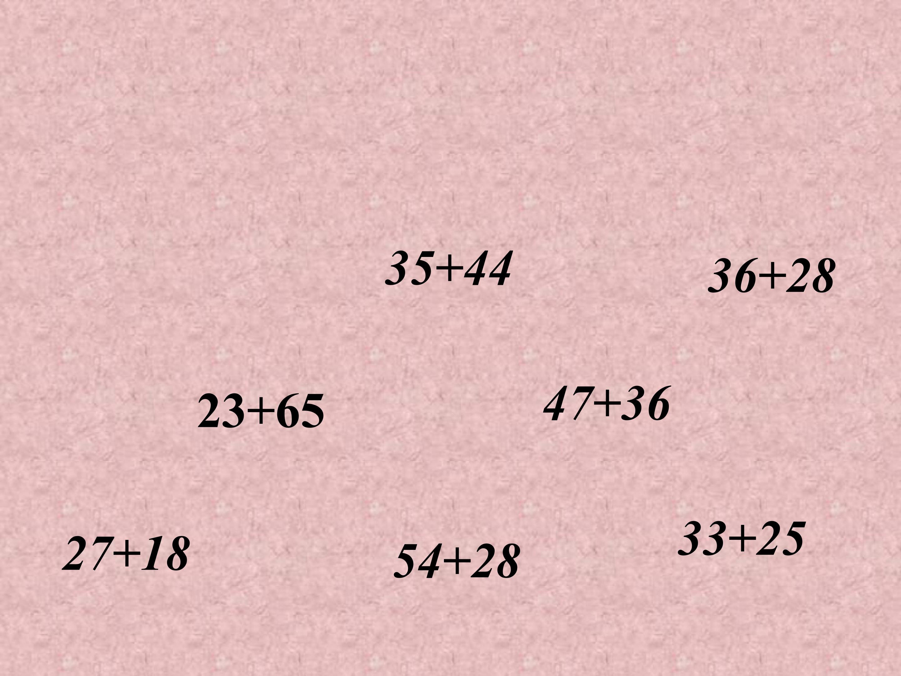 44.jpg