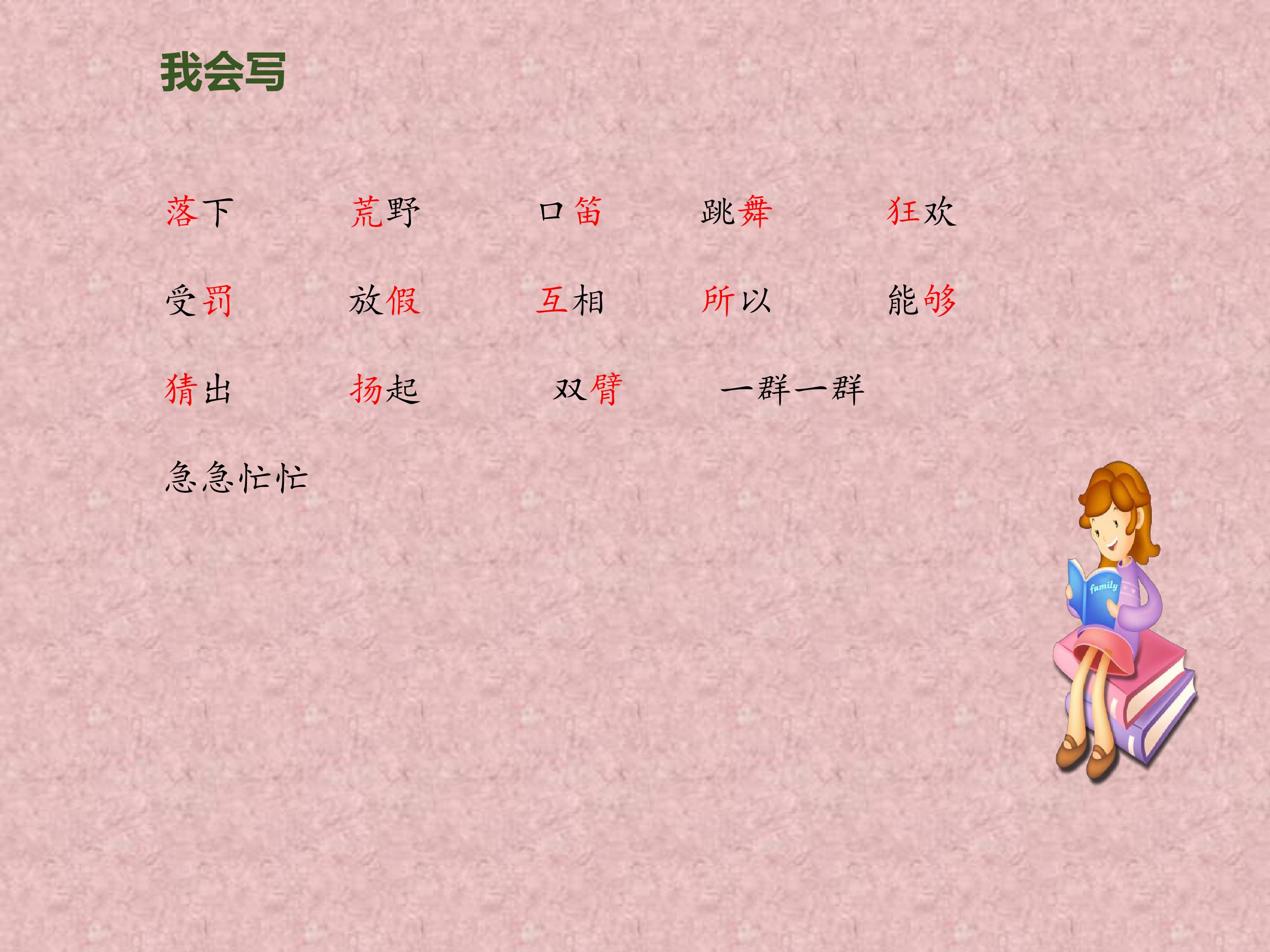 41.jpg