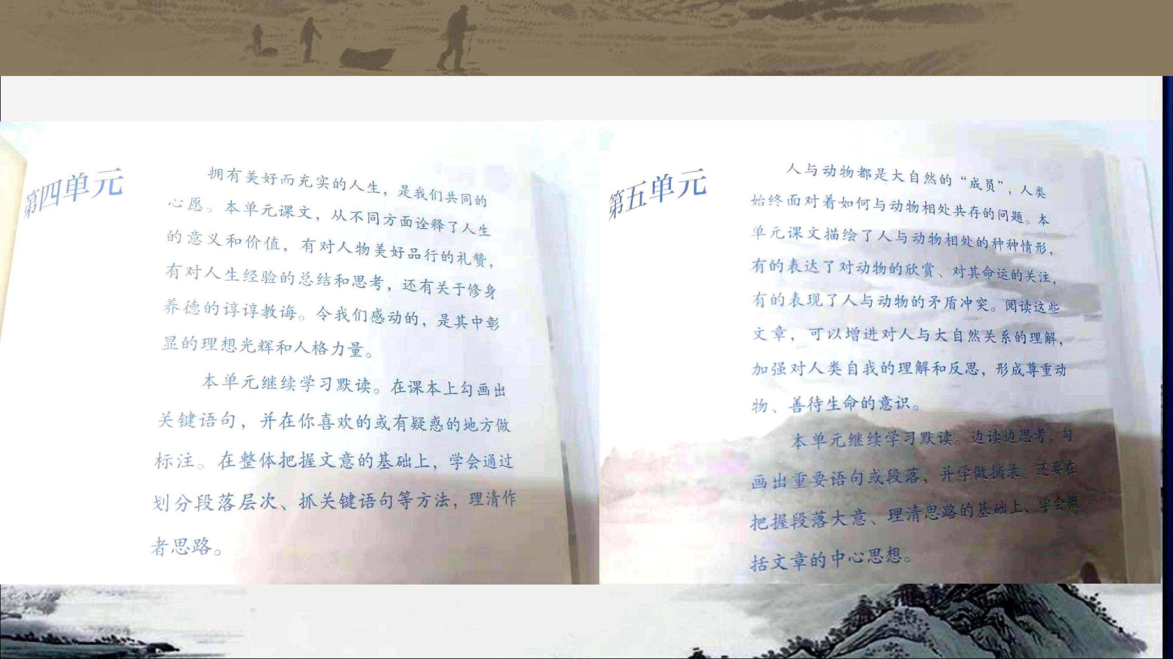 教学辅导