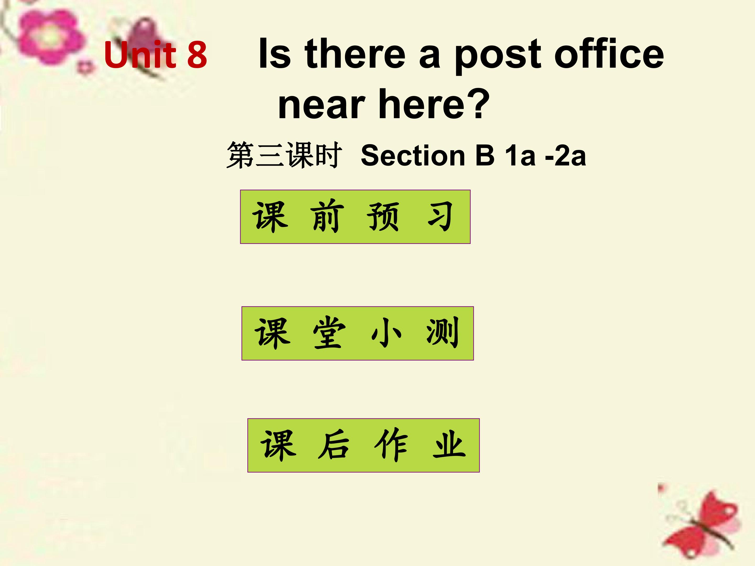 Is there a post office near hereSectionB