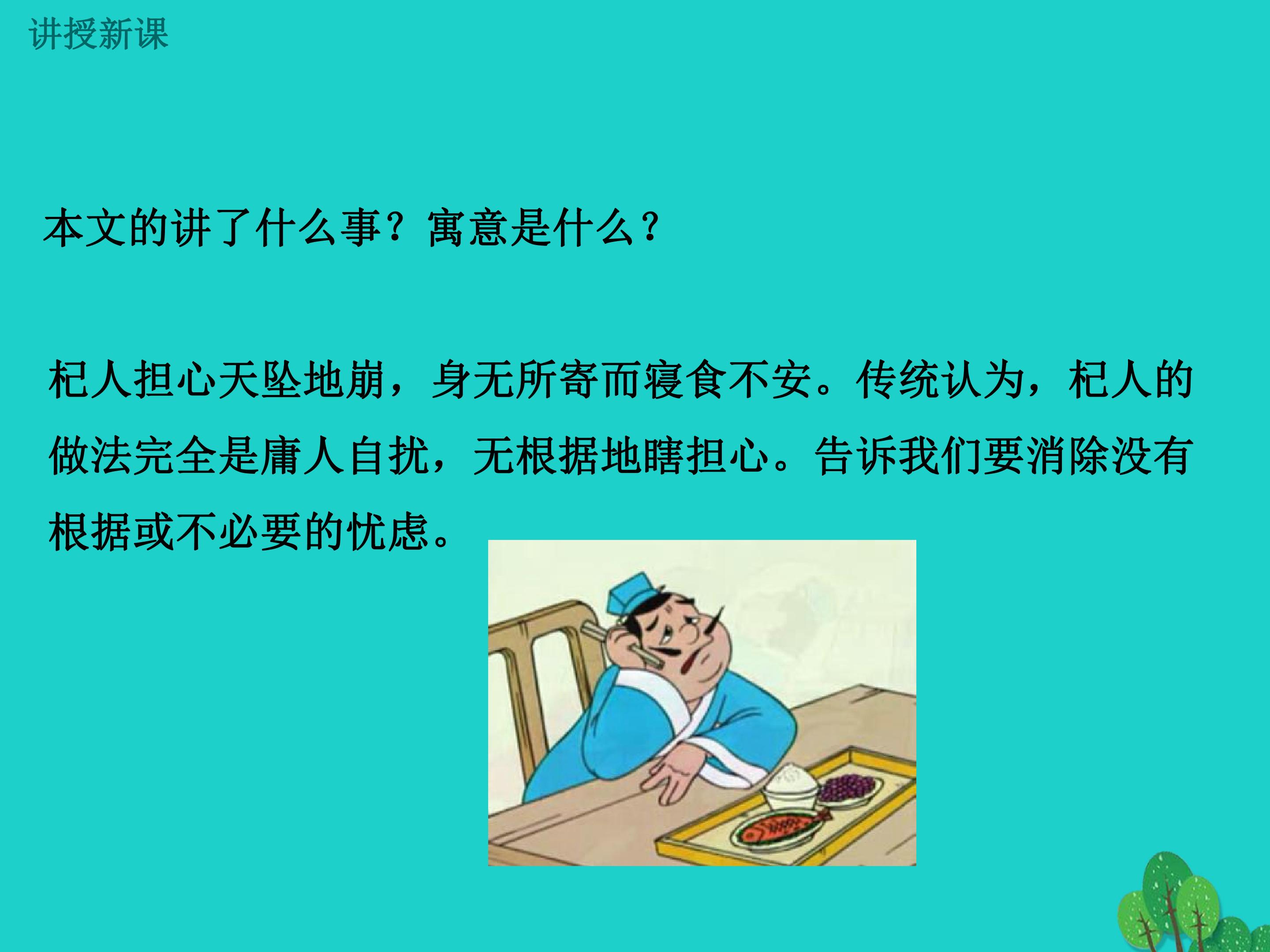 31.jpg