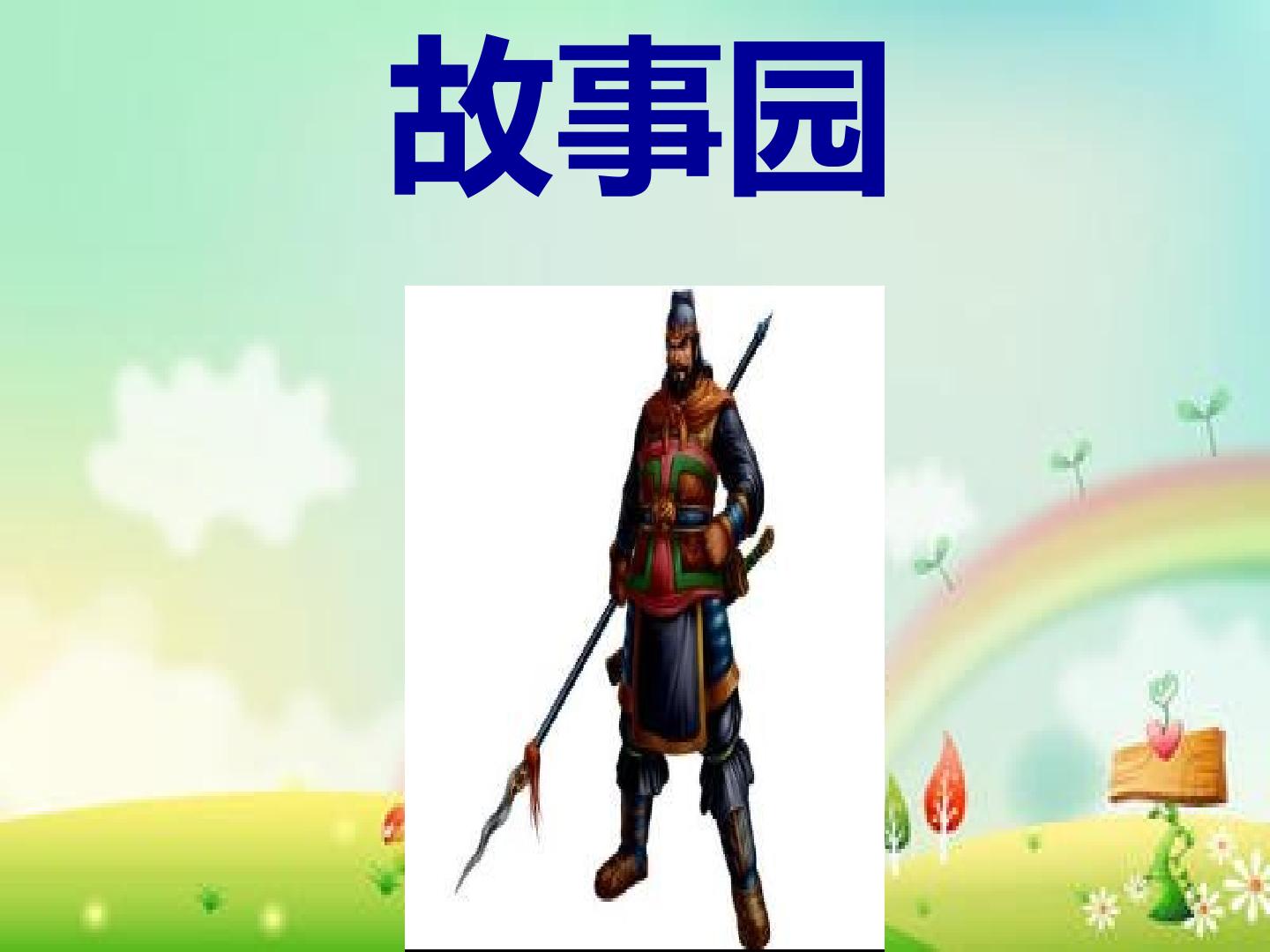 21.jpg