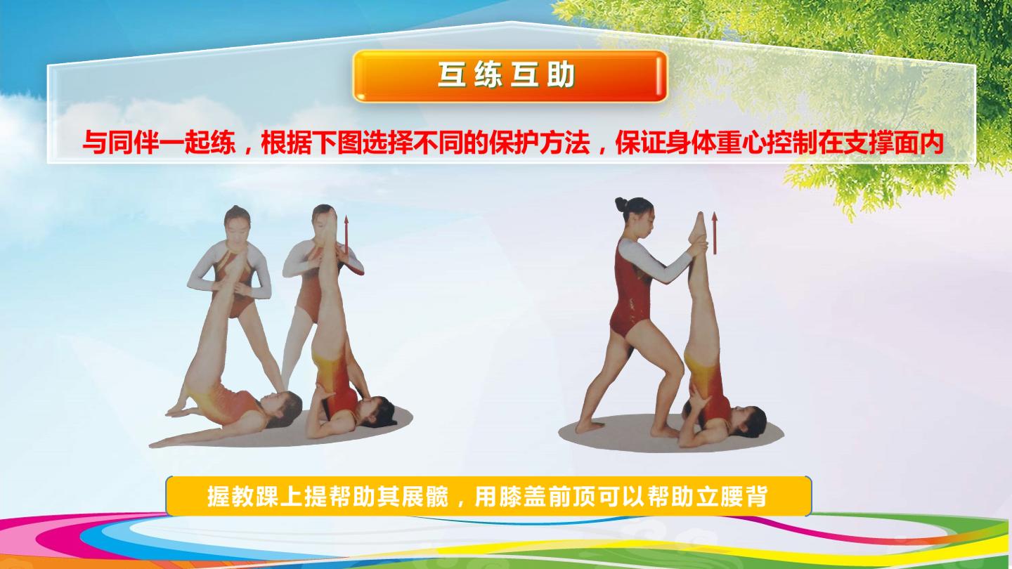 14.jpg