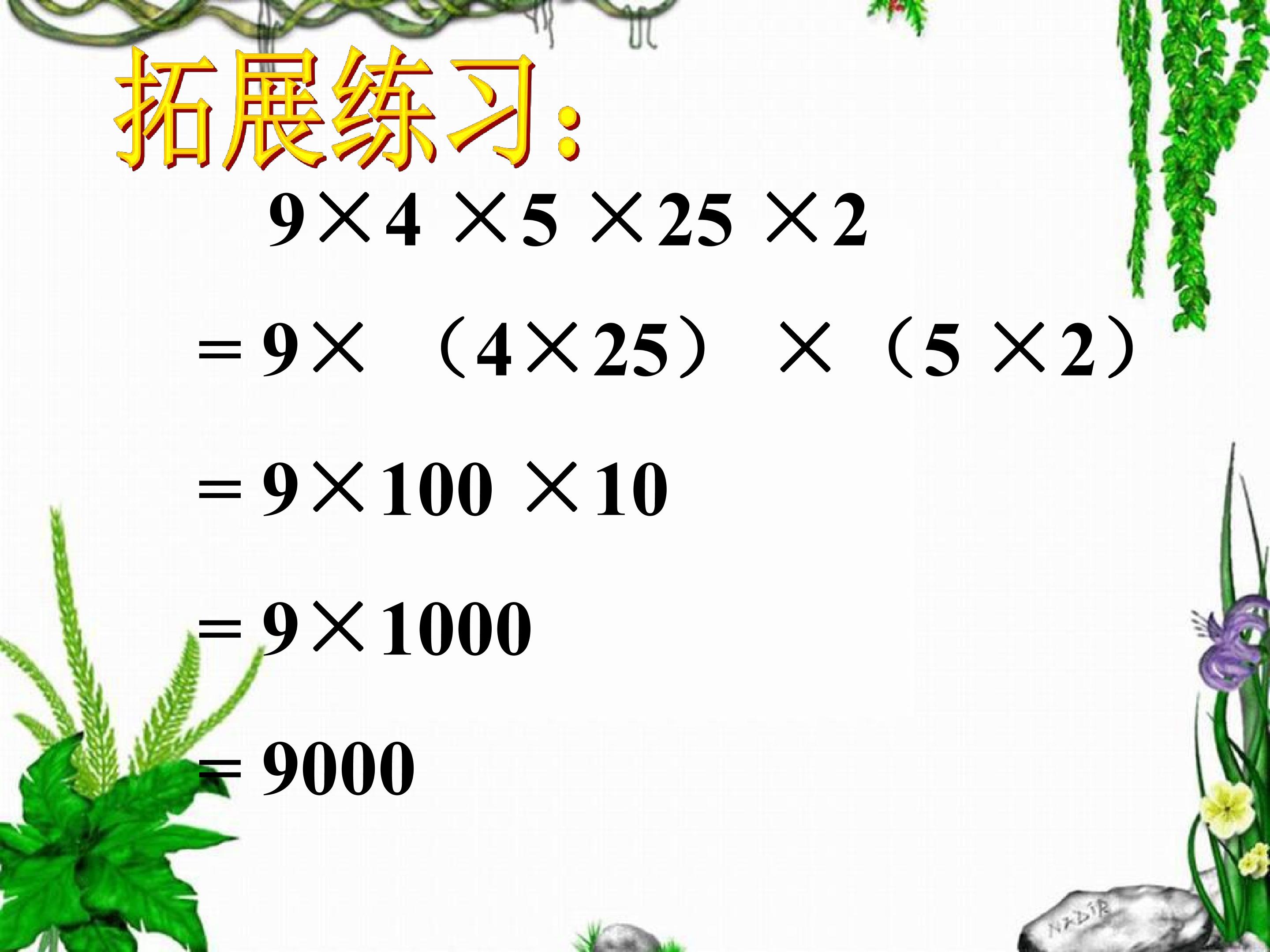 13.jpg