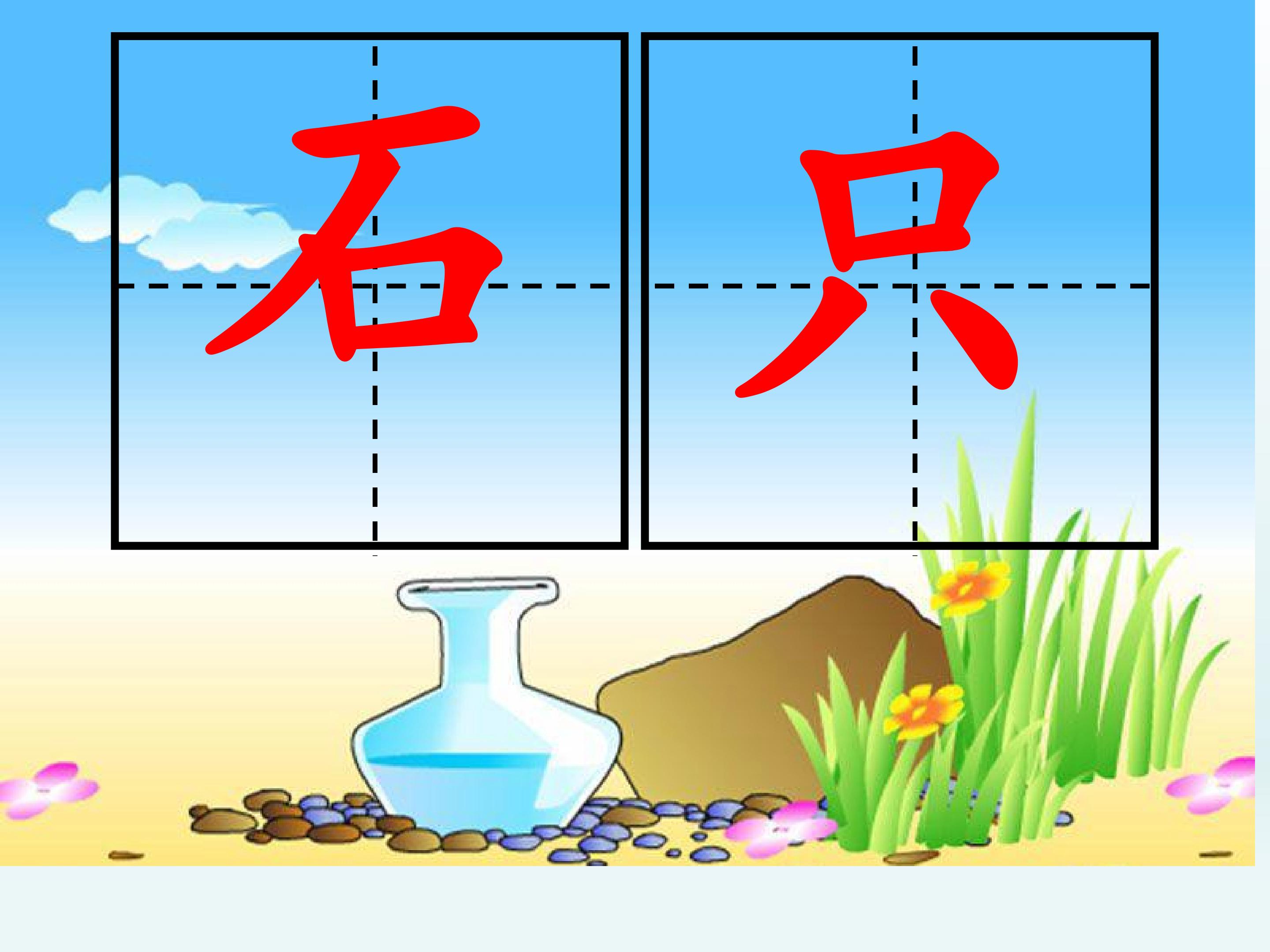 23.jpg