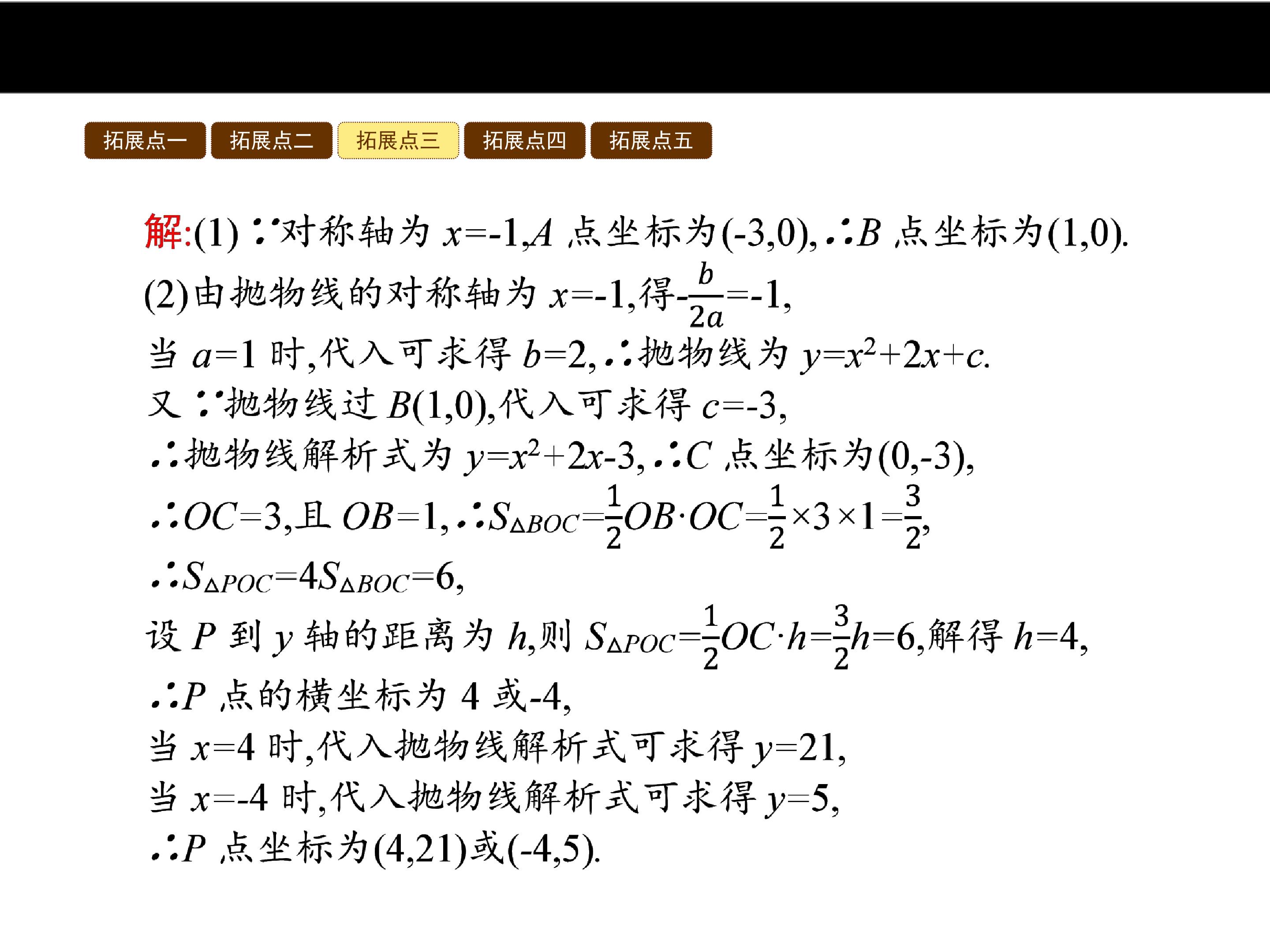18.jpg