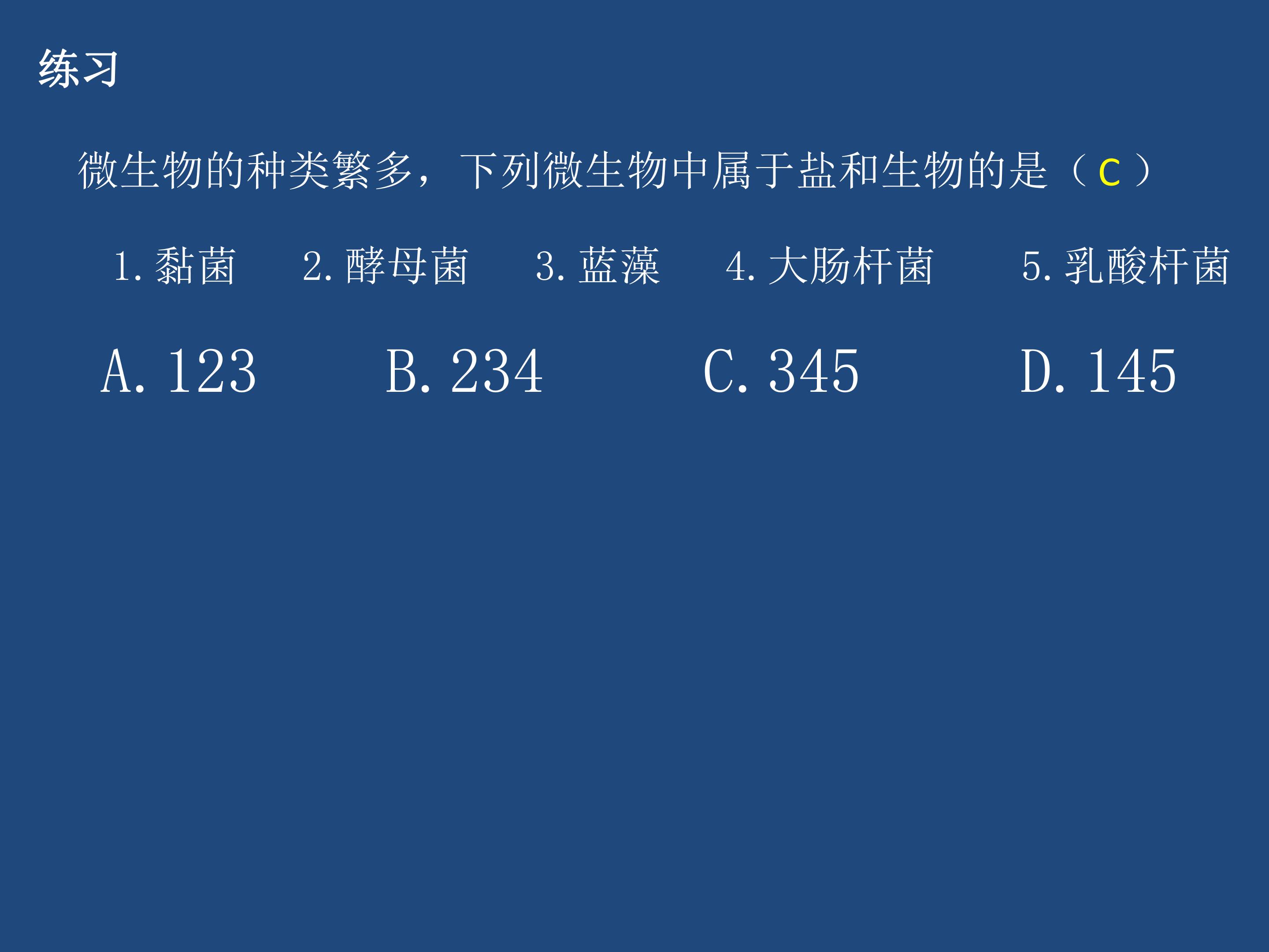35.jpg