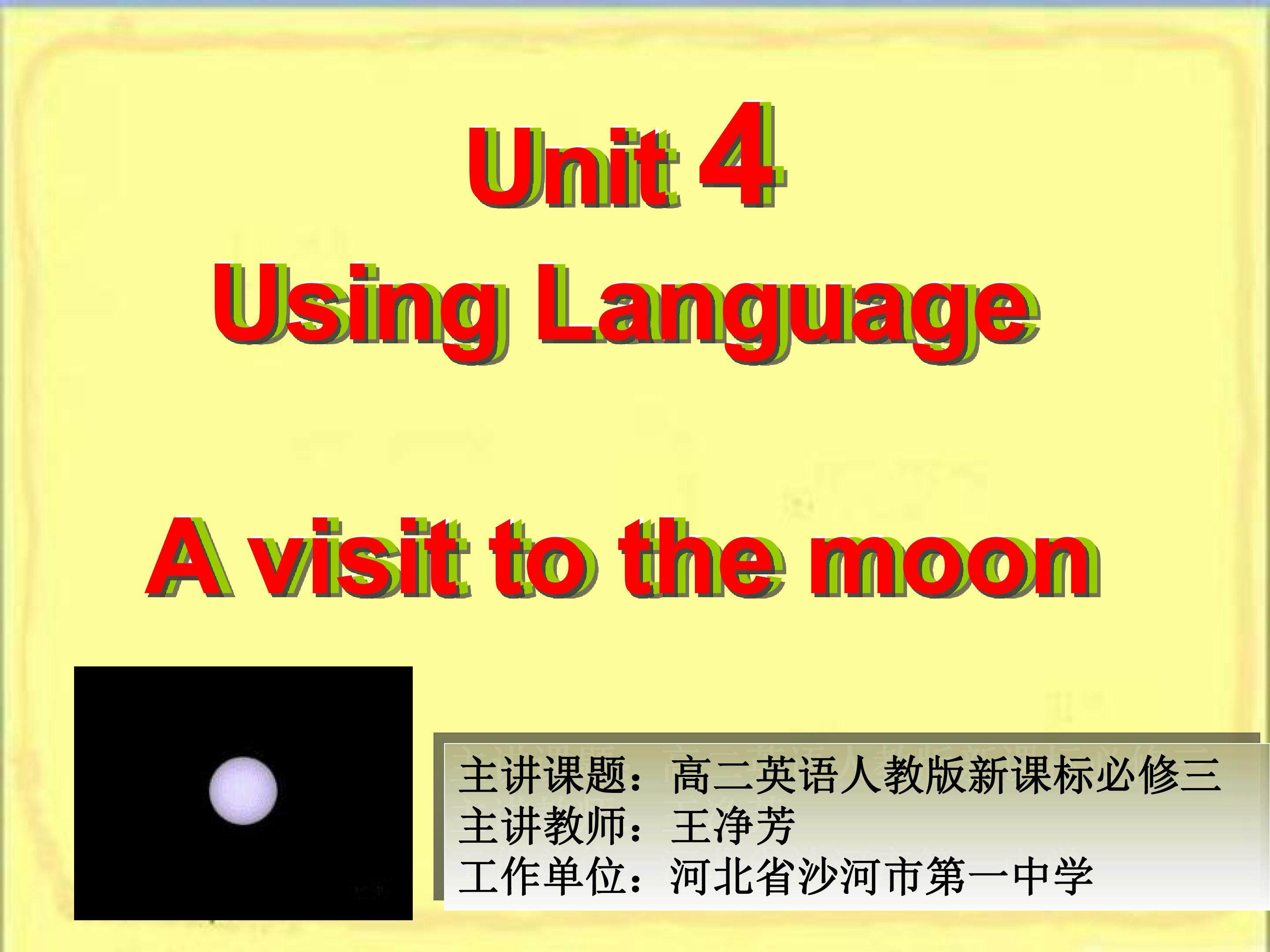 人教版英语必修三Unit 4 Using Language