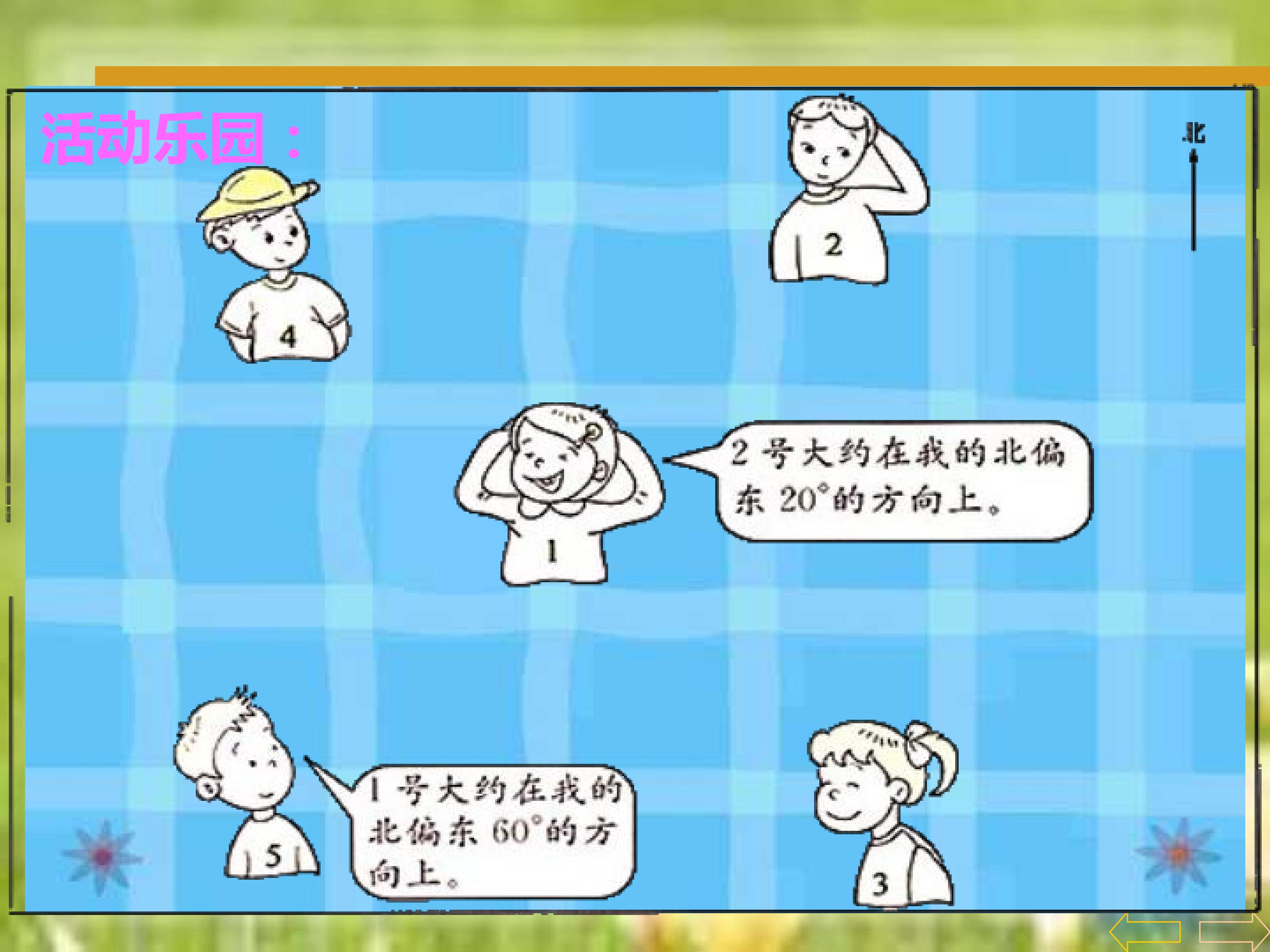 22.jpg