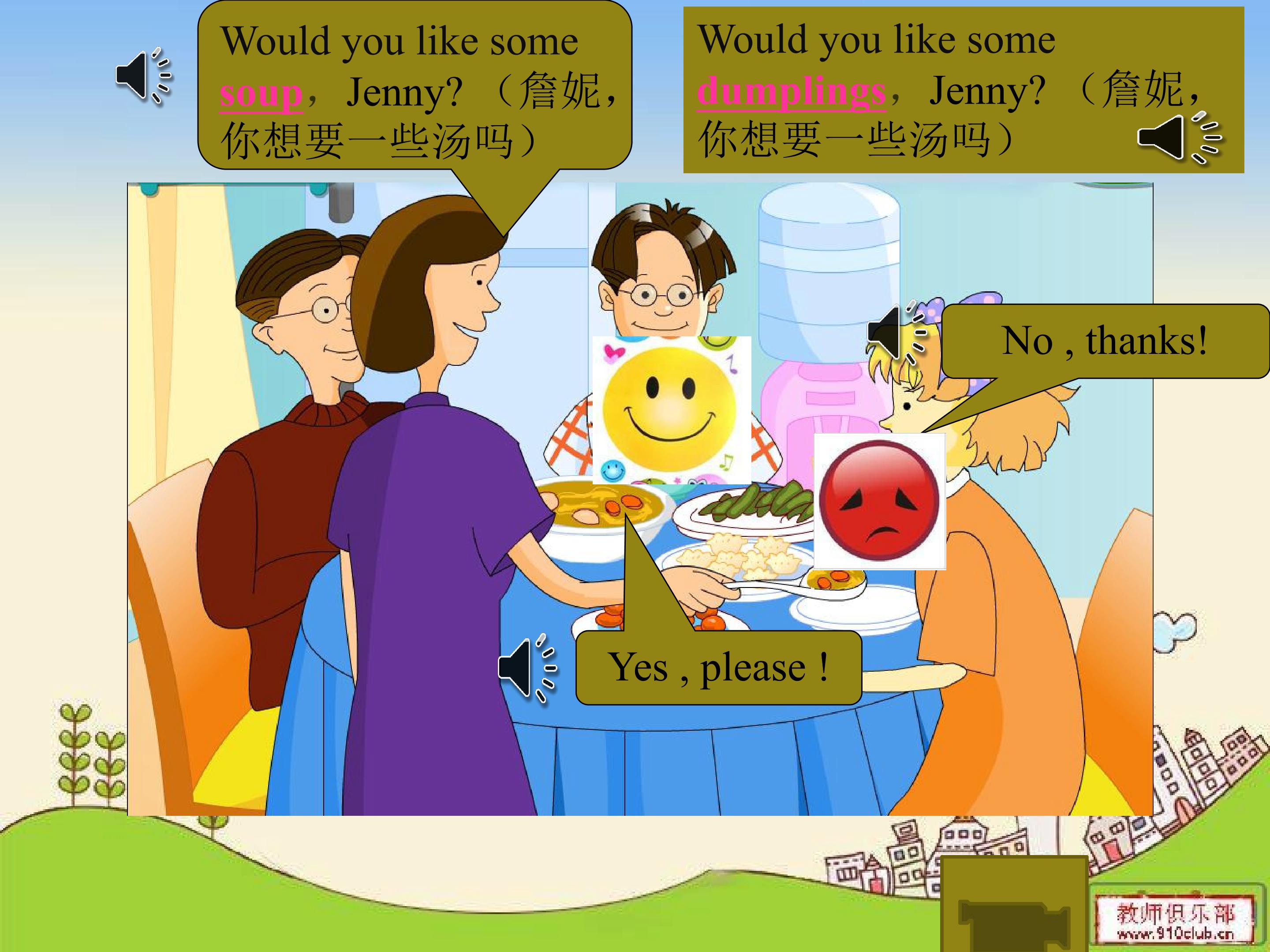 18.jpg
