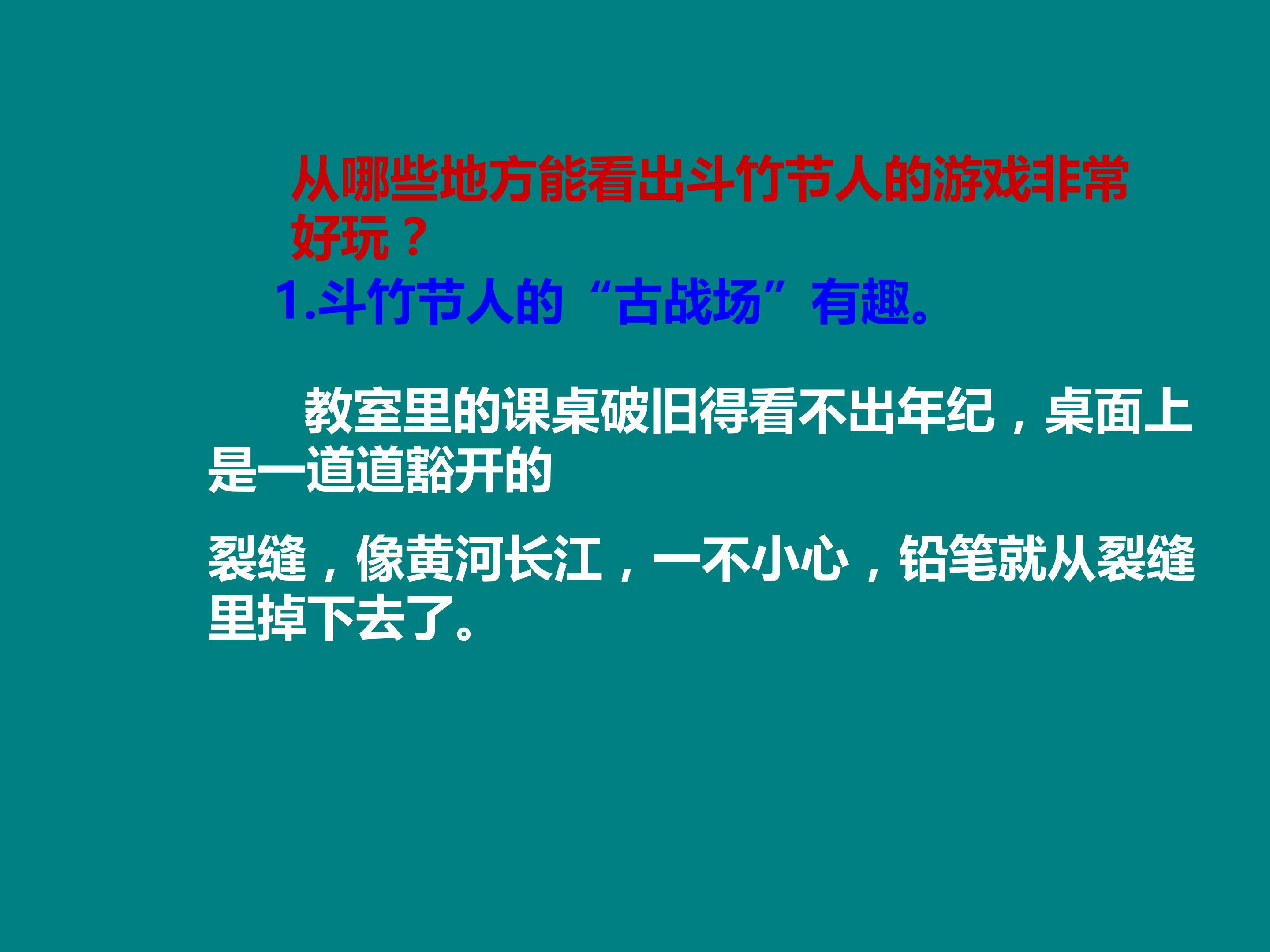 25.jpg