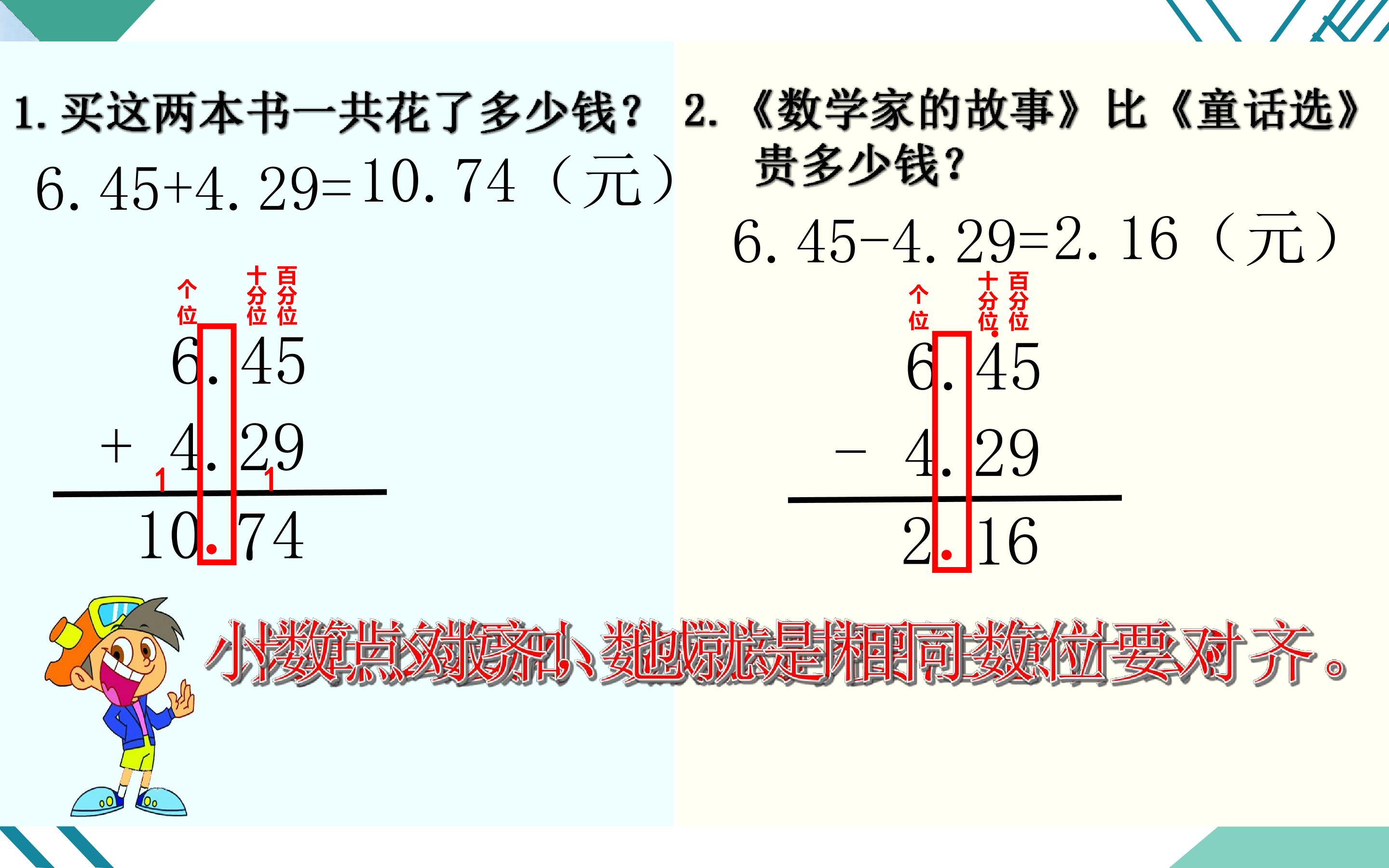 63.jpg
