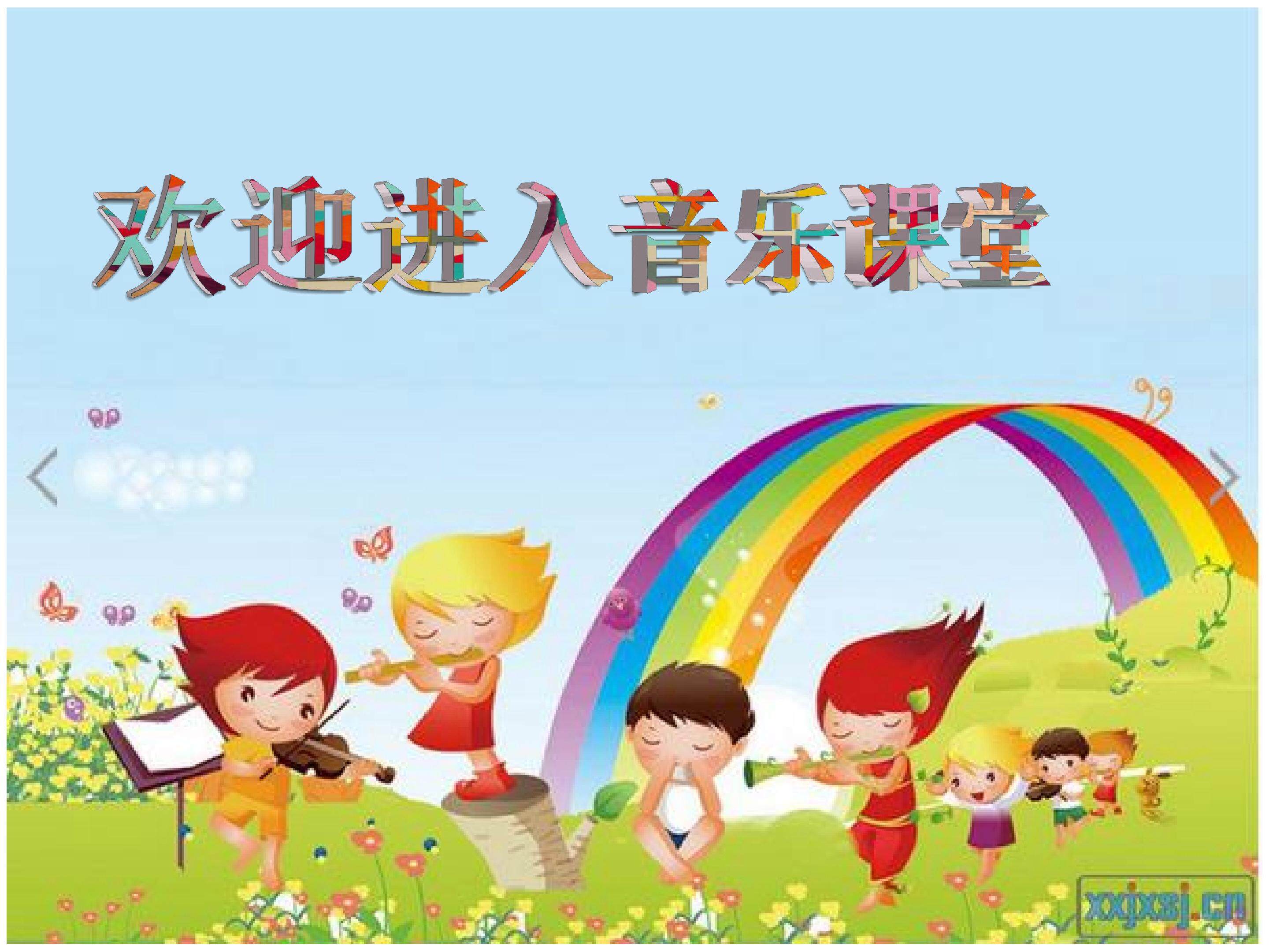 跳圆舞曲的小猫